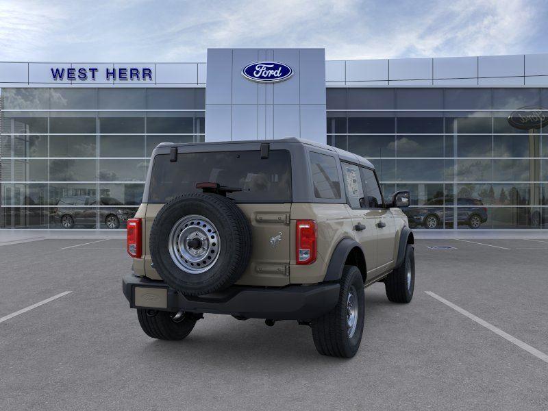 New 2025 Desert Sand Ford Base image 8