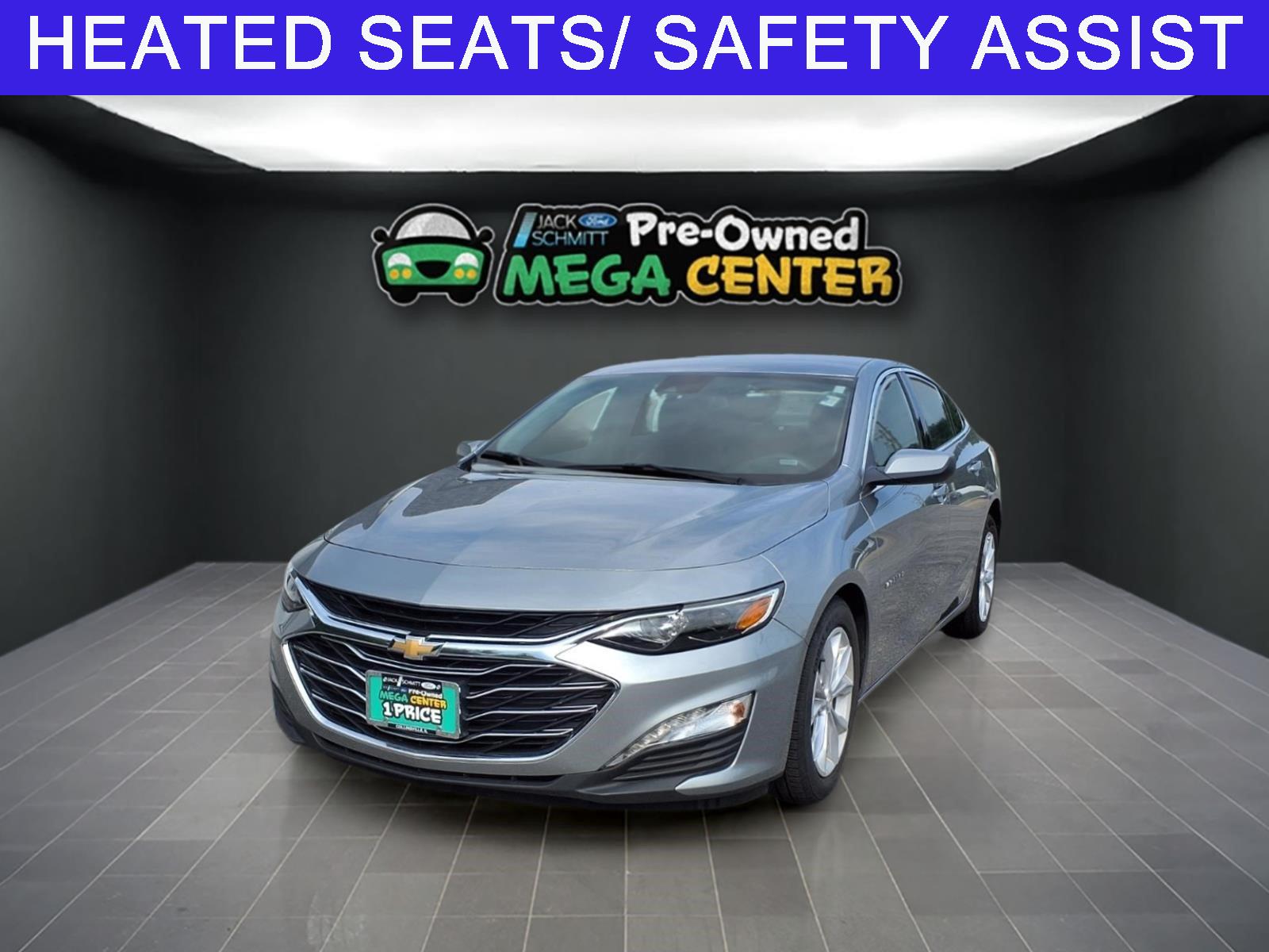 Sterling Gray Metallic 2025 Chevrolet Malibu Sedan Front-Wheel Drive Continuously Variable Transmission