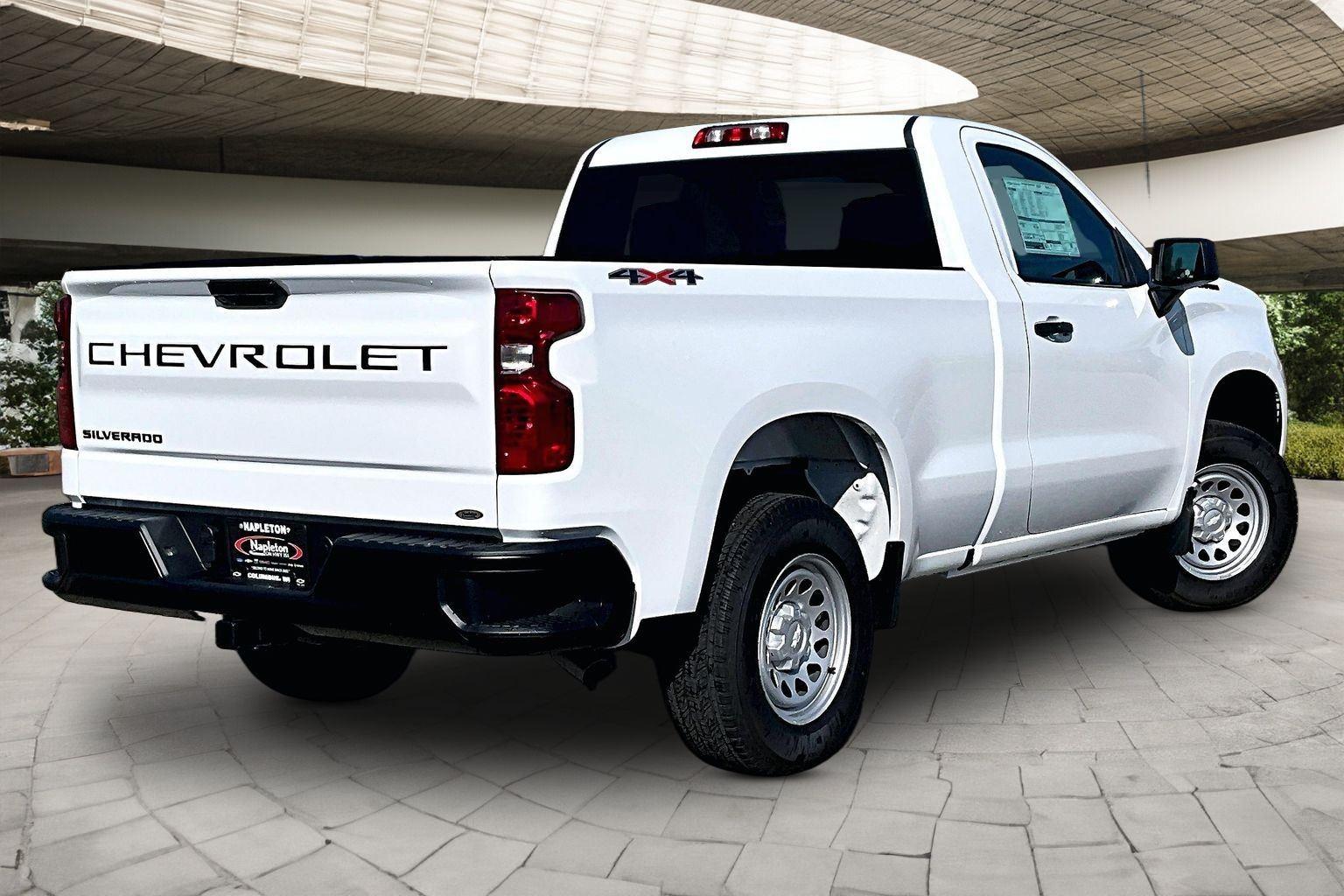 2026 Chevrolet Silverado 1500 Work Truck - Photo 20