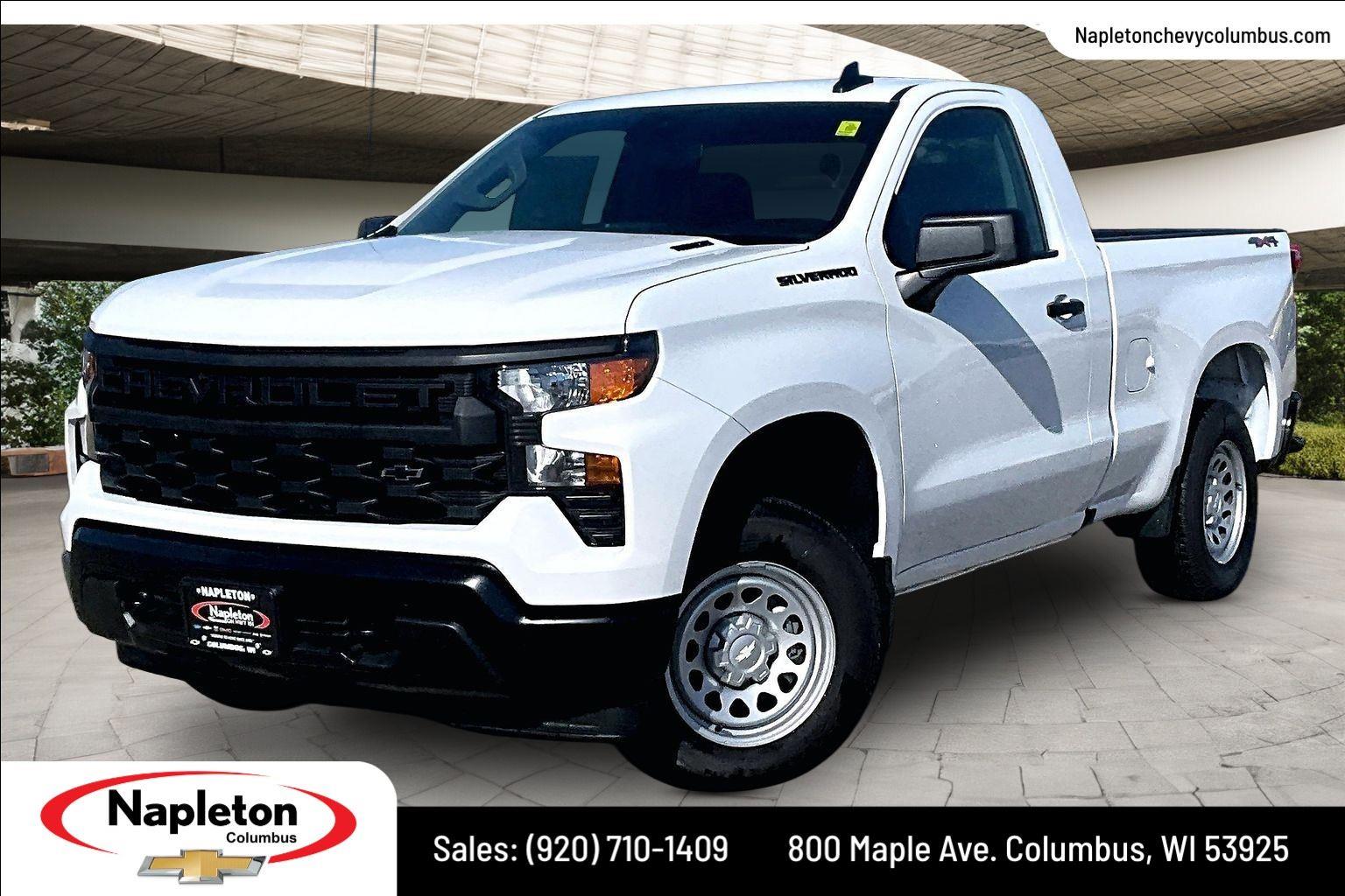 2026 Chevrolet Silverado 1500