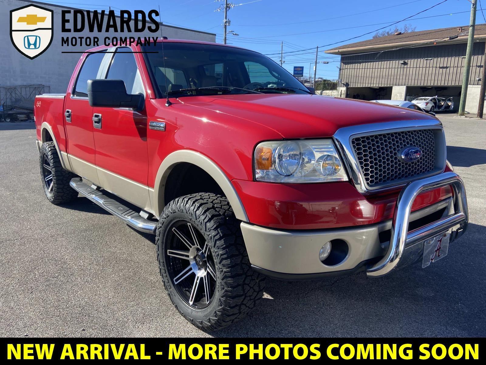 2008 Ford F-150 Lariat SuperCrew SB 4WD