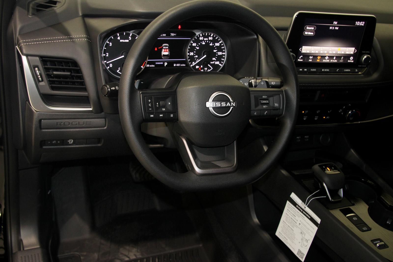 Nissan Rogue