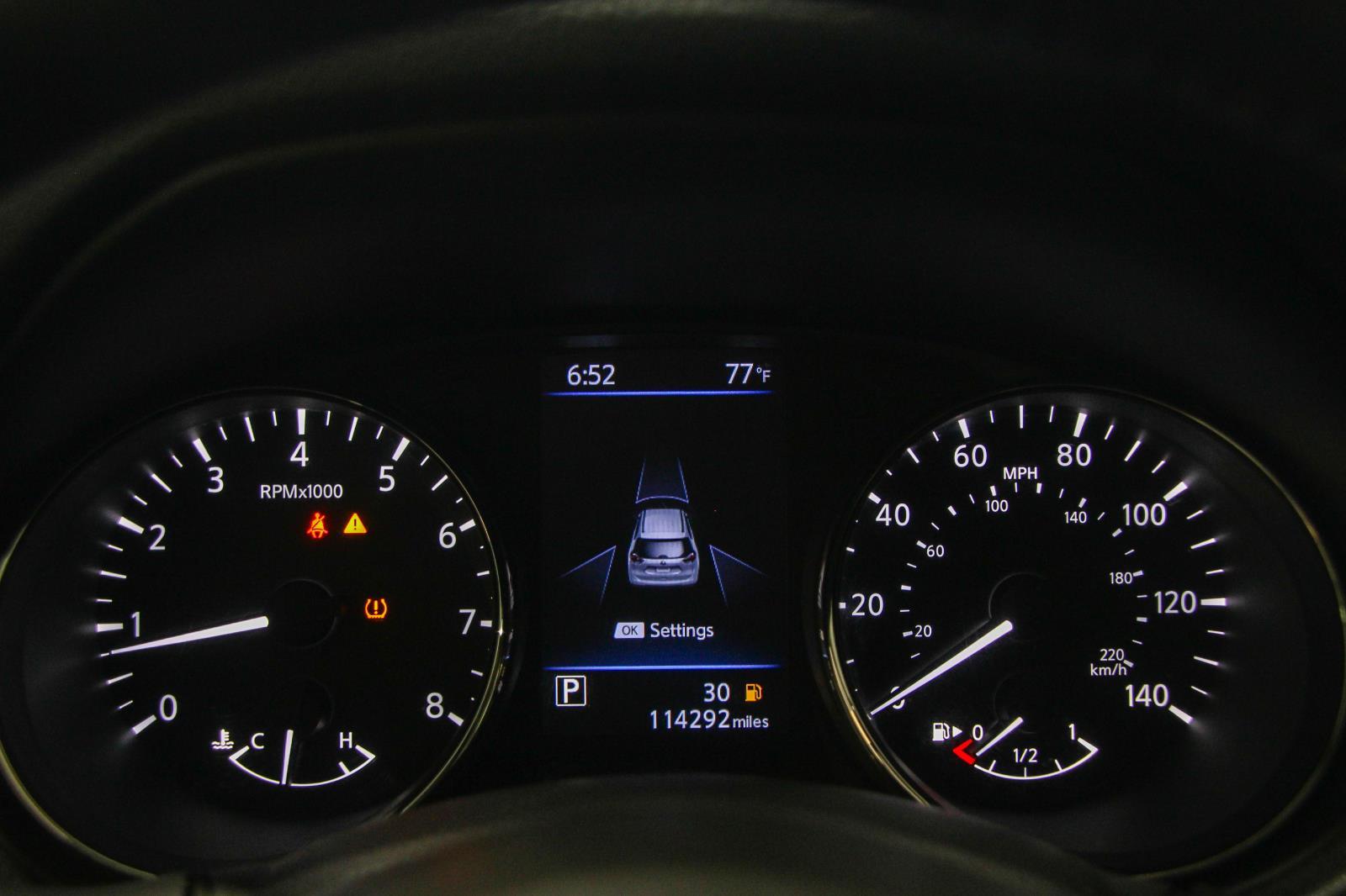Nissan Rogue