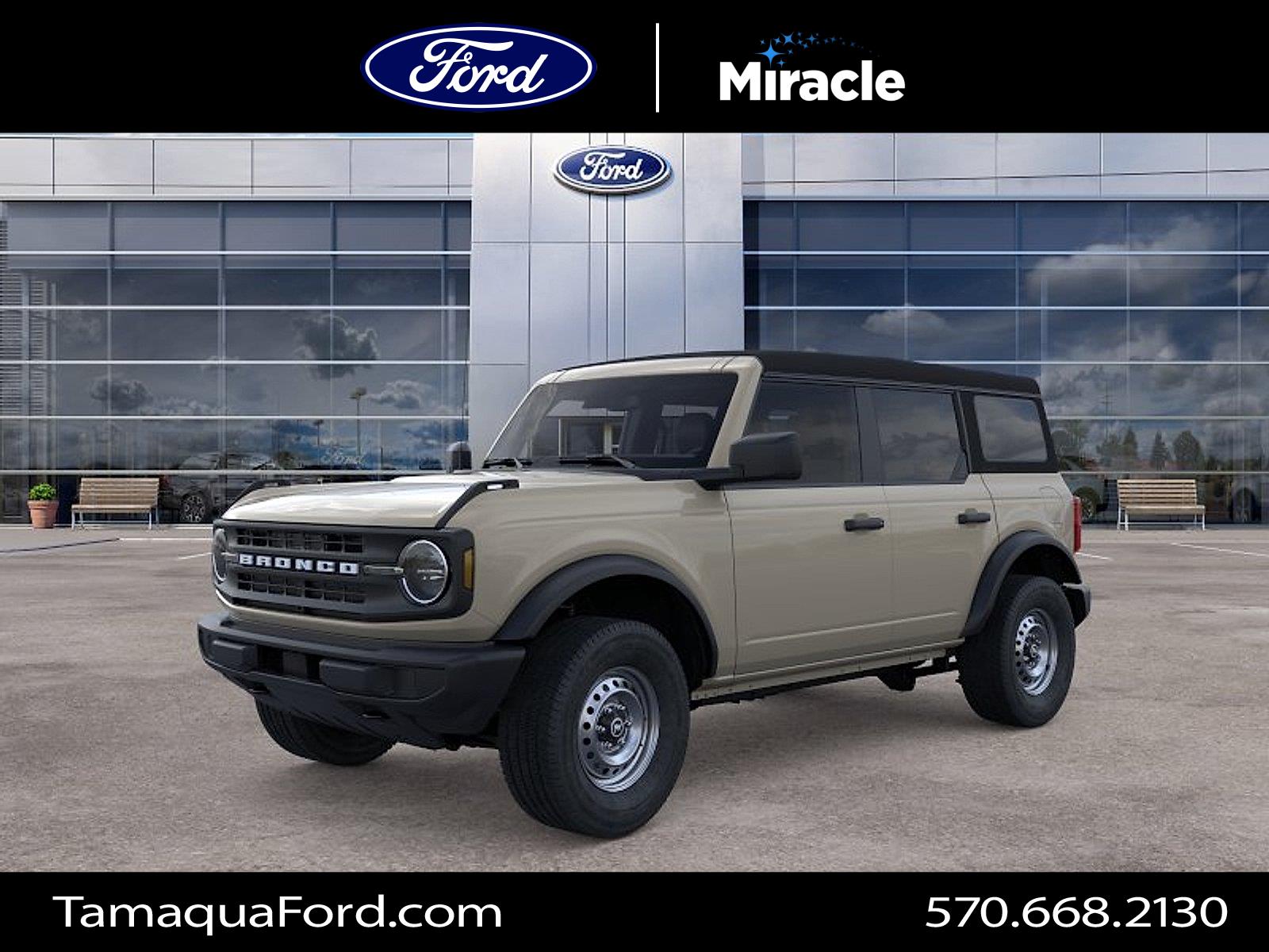 Desert Sand 2026 Ford Bronco SUV / Crossover Four-Wheel Drive 7-Speed Manual