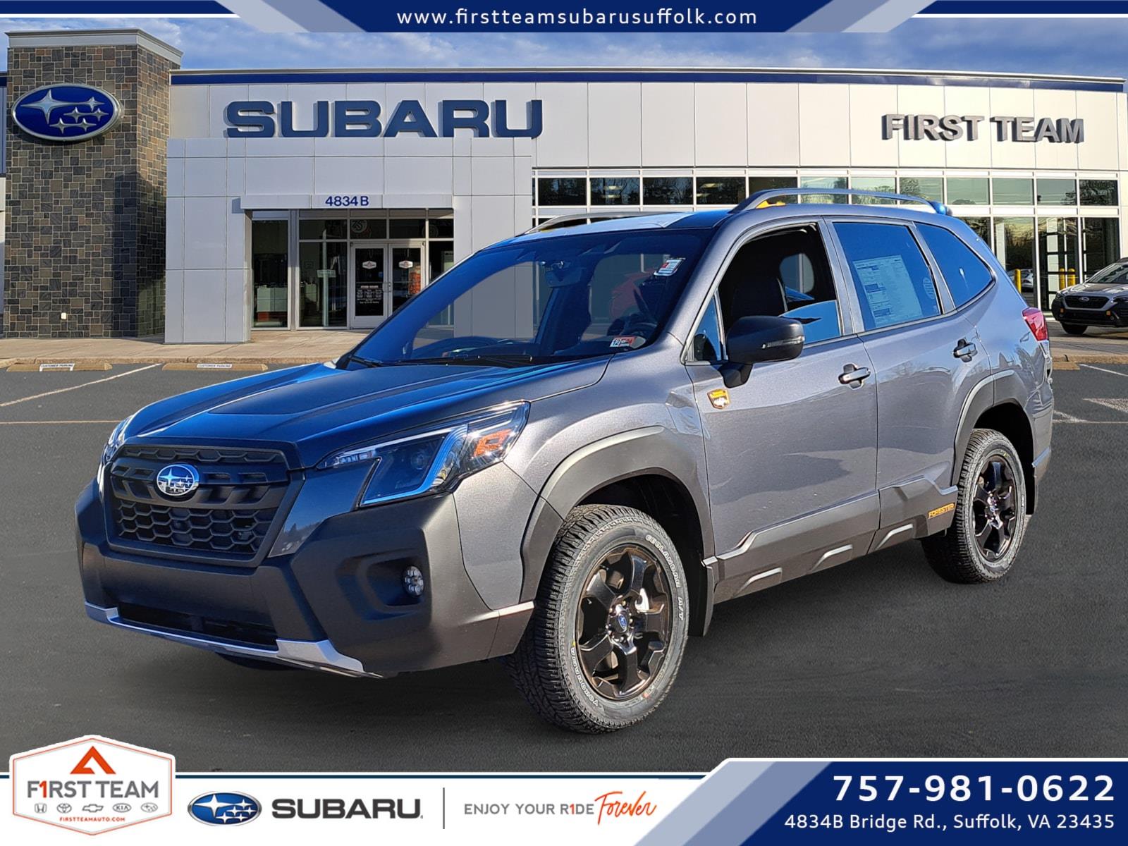 Subaru All-Wheel Drive SUVs