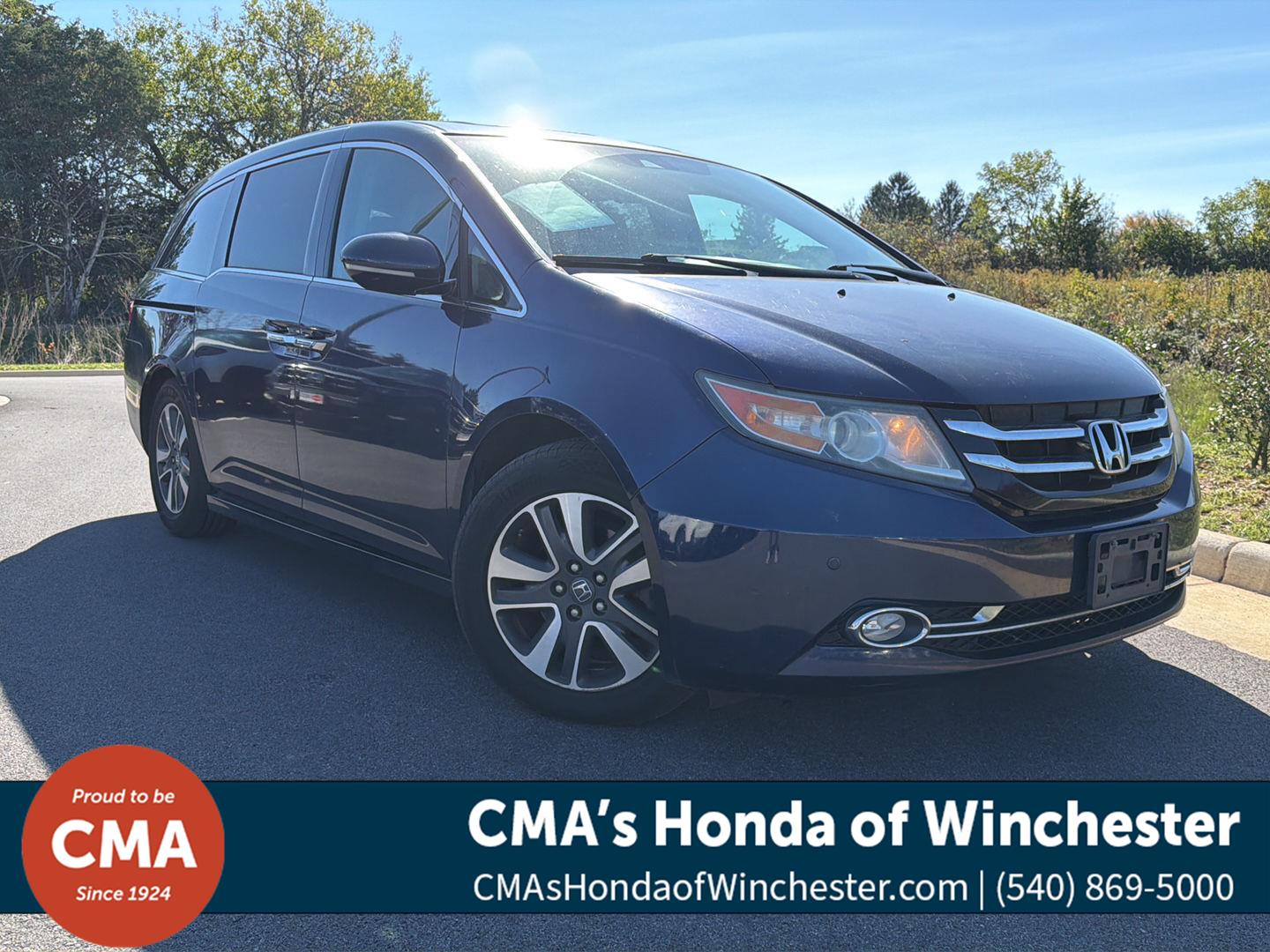 2014 Honda Odyssey Touring Elite