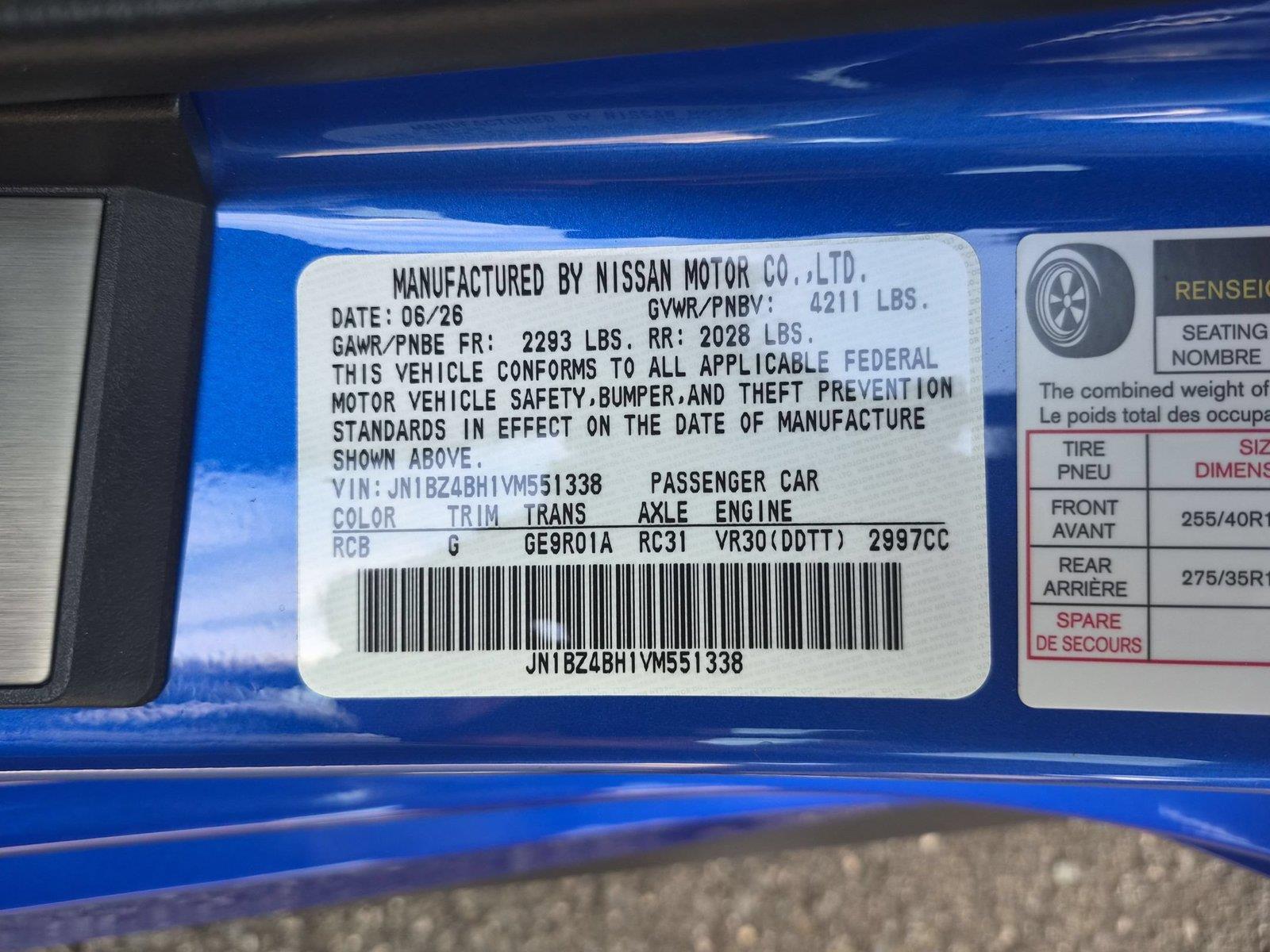 New 2027 Bayside Blue Quad Coat Nissan Performance image 37