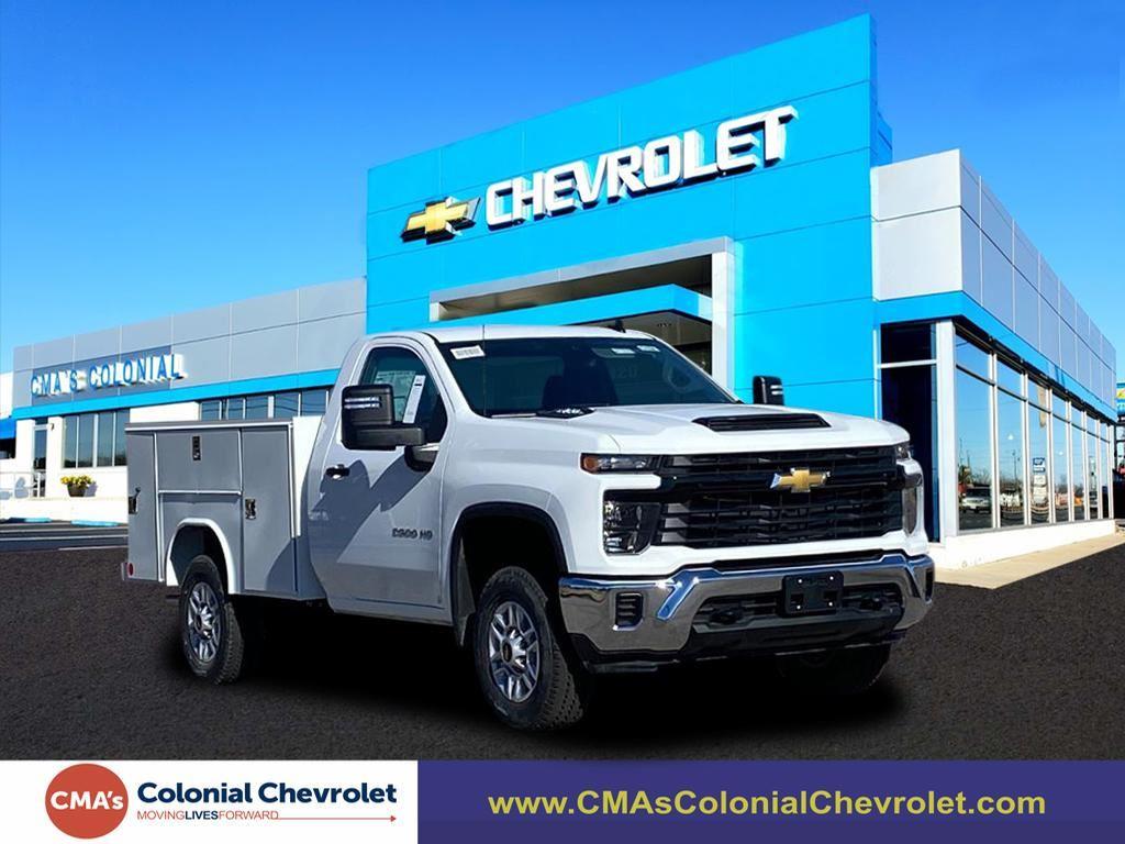 2026 Chevrolet Silverado 2500HD