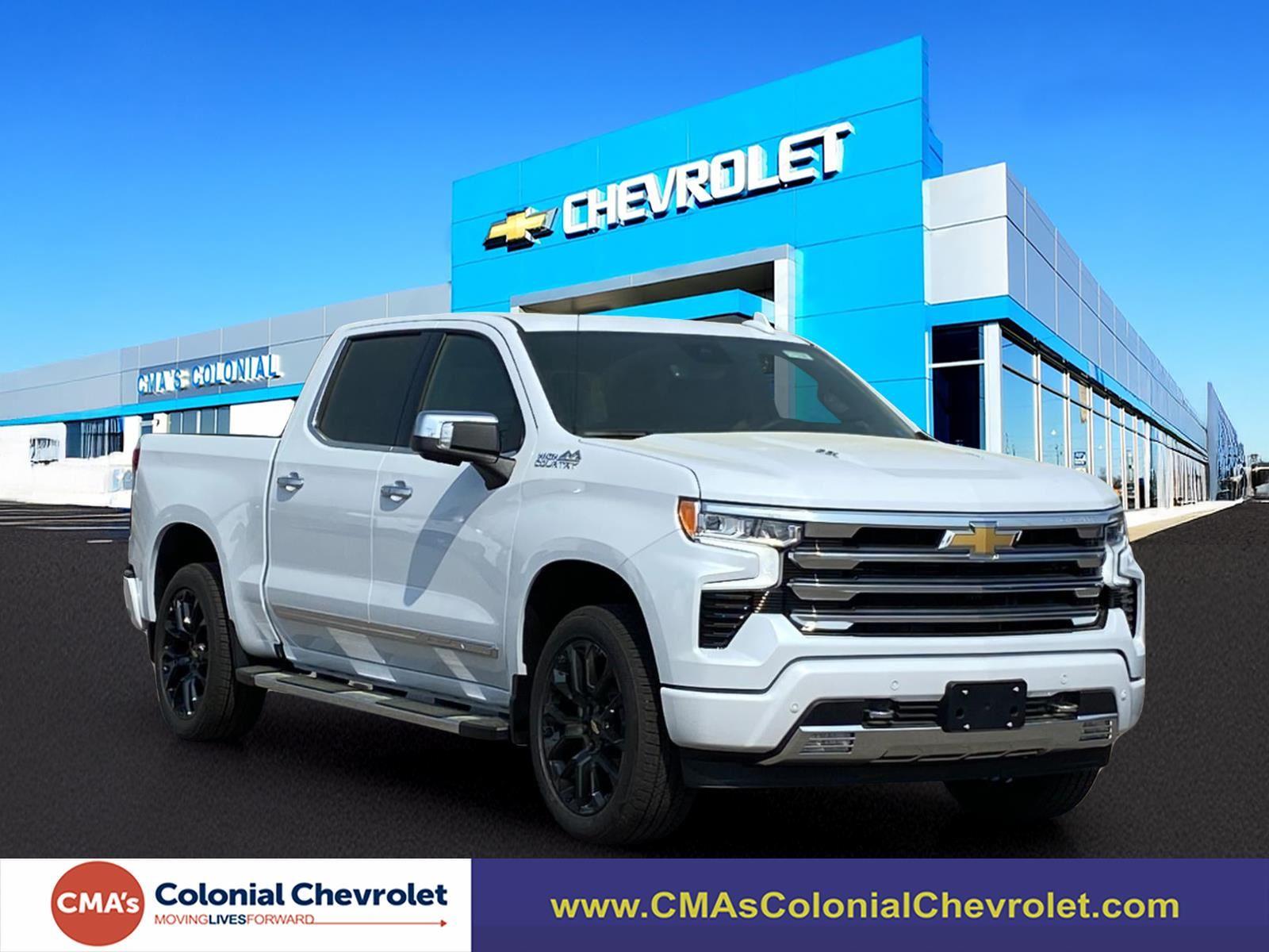 Polar White Tricoat 2026 Chevrolet Silverado 1500 Pickup Truck Four-Wheel Drive Automatic