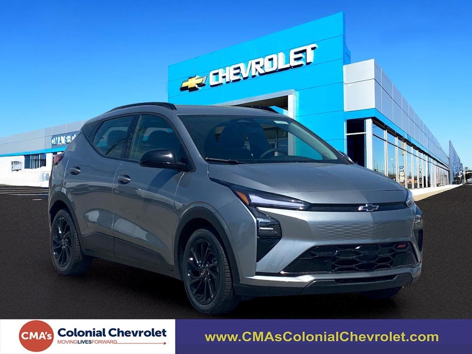 2027 Chevrolet Bolt