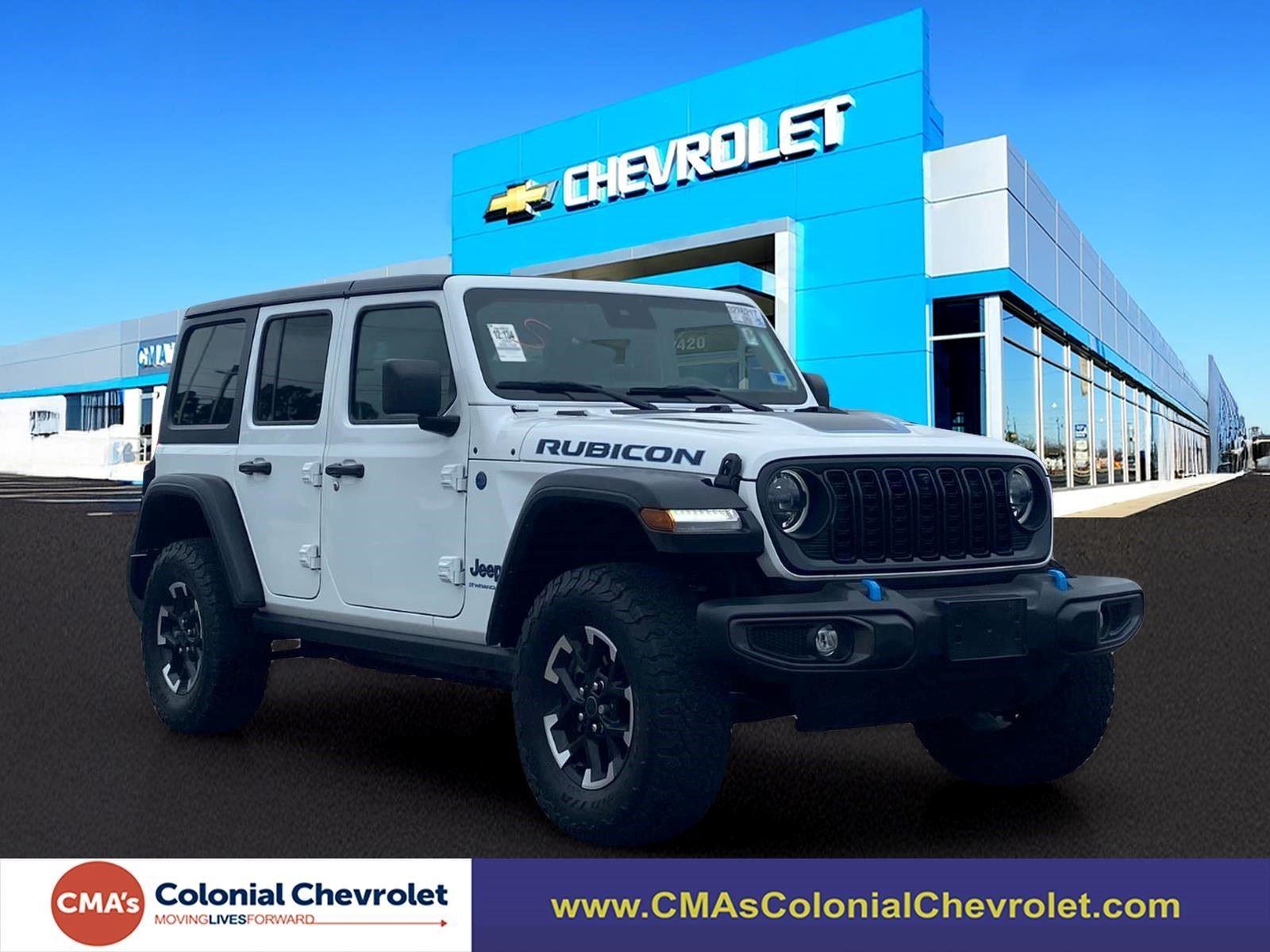 2024 Jeep Wrangler 4xe Rubicon 4WD