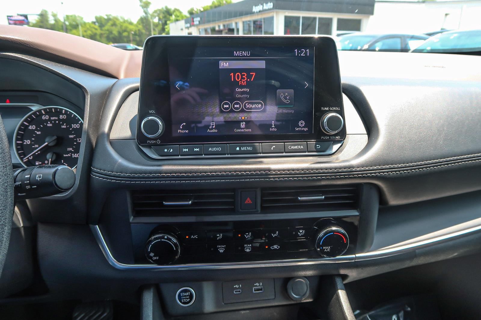 2023 Nissan Rogue S