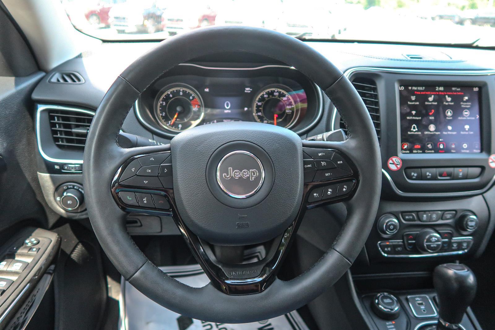 2023 Jeep Cherokee Altitude Lux