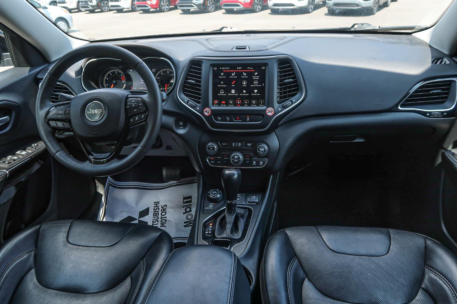 2023 Jeep Cherokee Altitude Lux