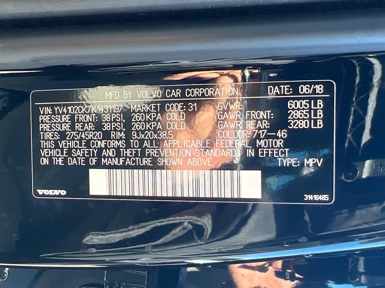 Used 2019 Volvo XC90 SUV