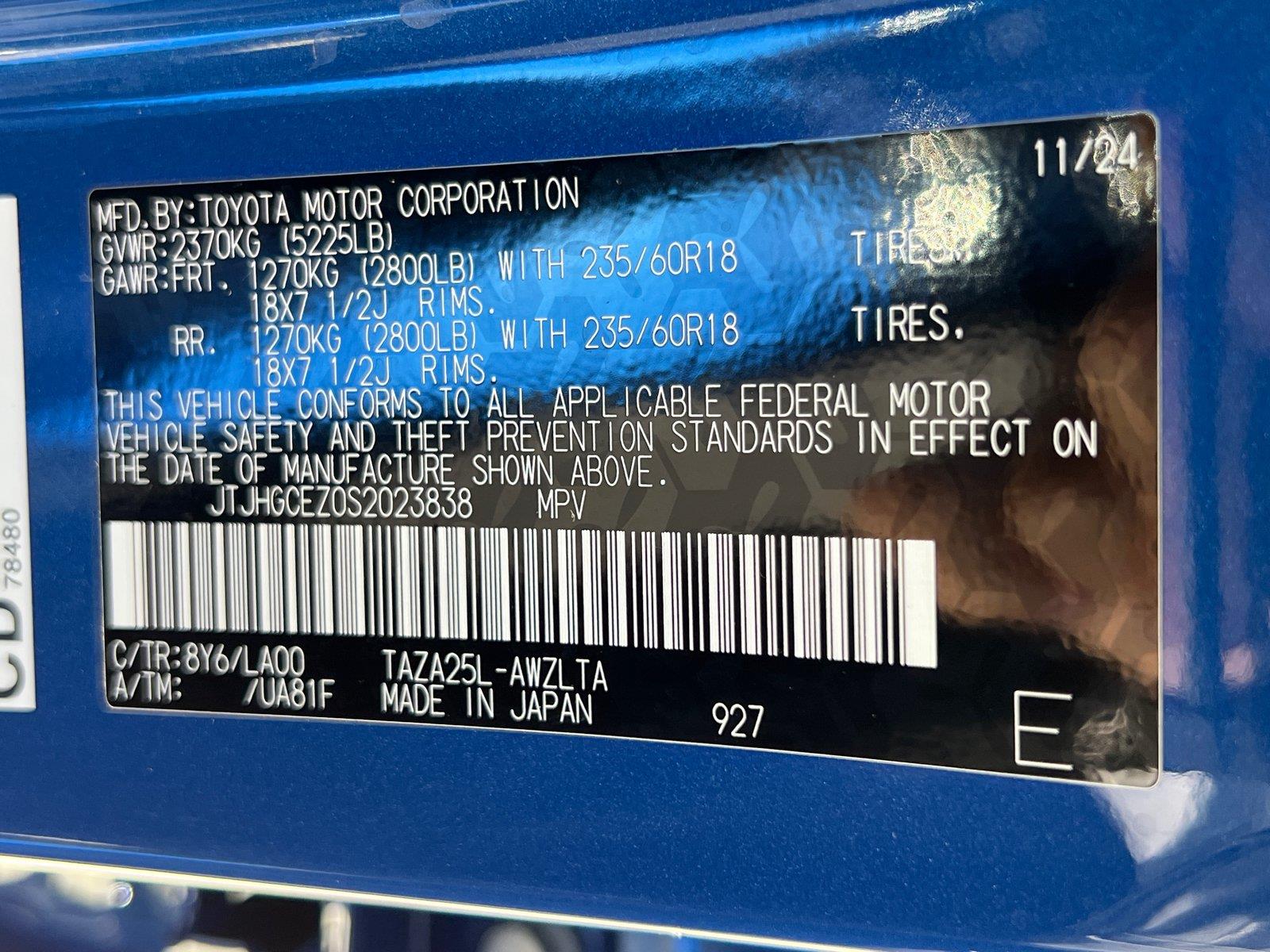 Used 2025 Lexus NX SUV