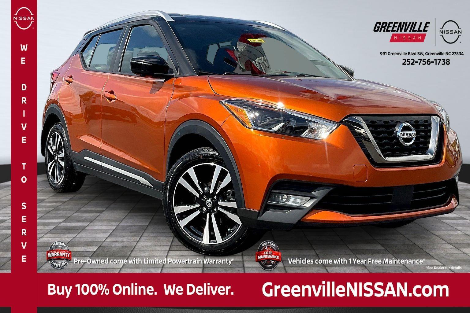 Monarch Orange/Super Black 2020 Nissan Kicks SR FWD SUV / Crossover Front-Wheel Drive Continuously Variable Transmission
