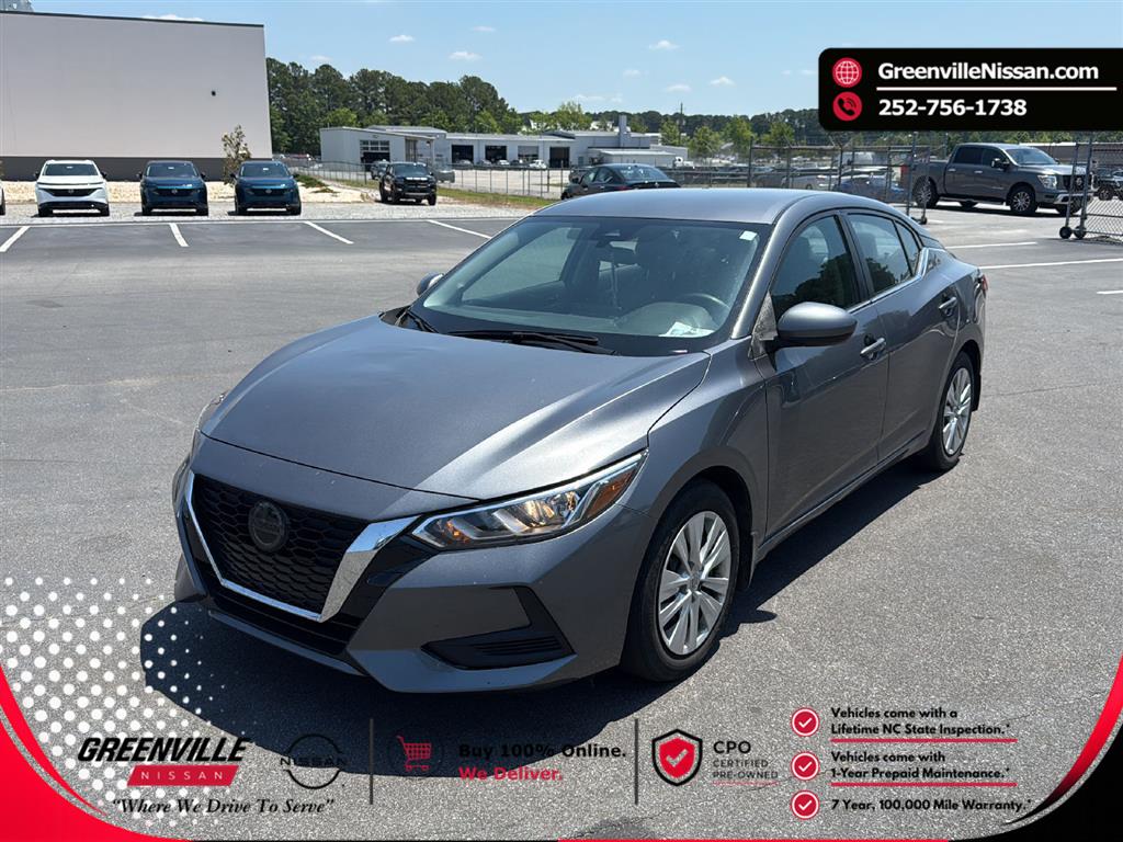 Gray (Gun Metallic) 2023 Nissan Sentra S FWD Sedan Front-Wheel Drive Continuously Variable Transmission