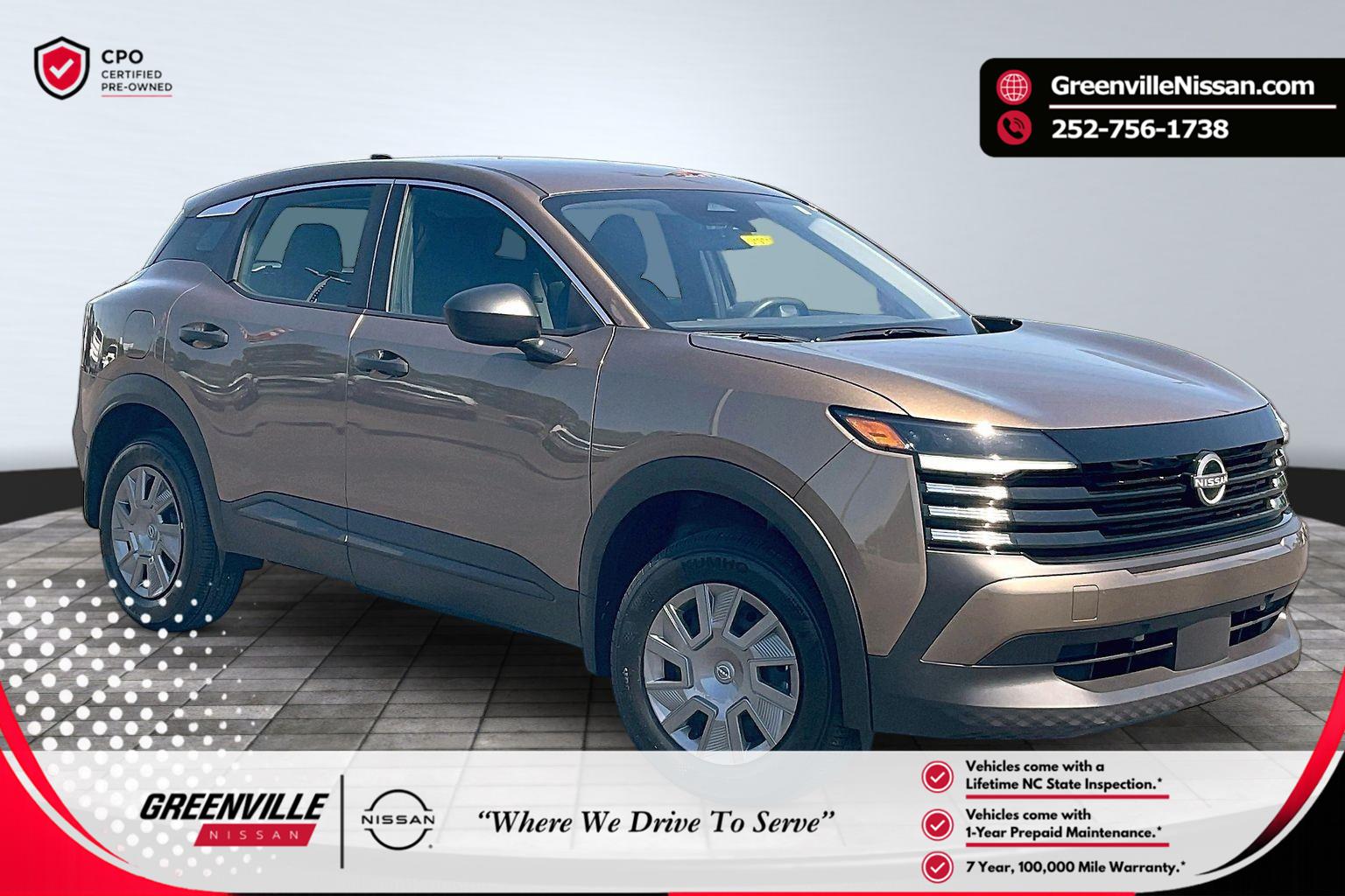 2026 Nissan Kicks S FWD