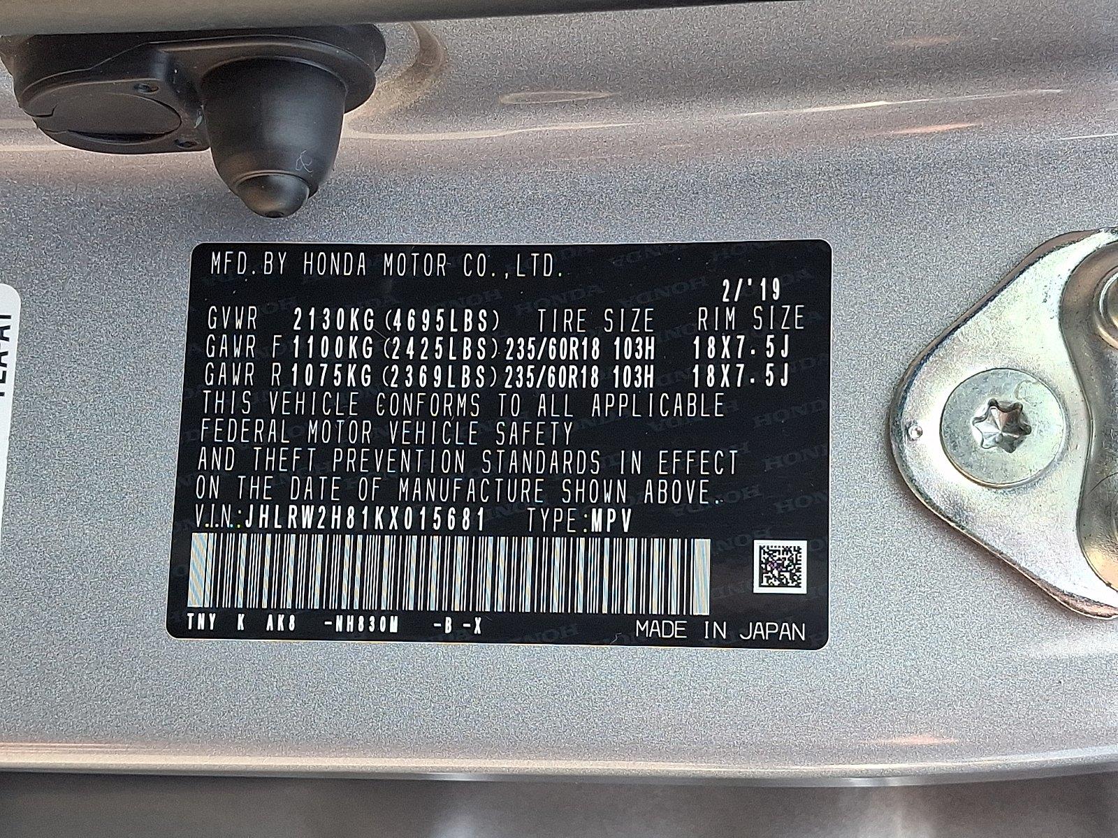 Used 2019 Honda CR-V SUV