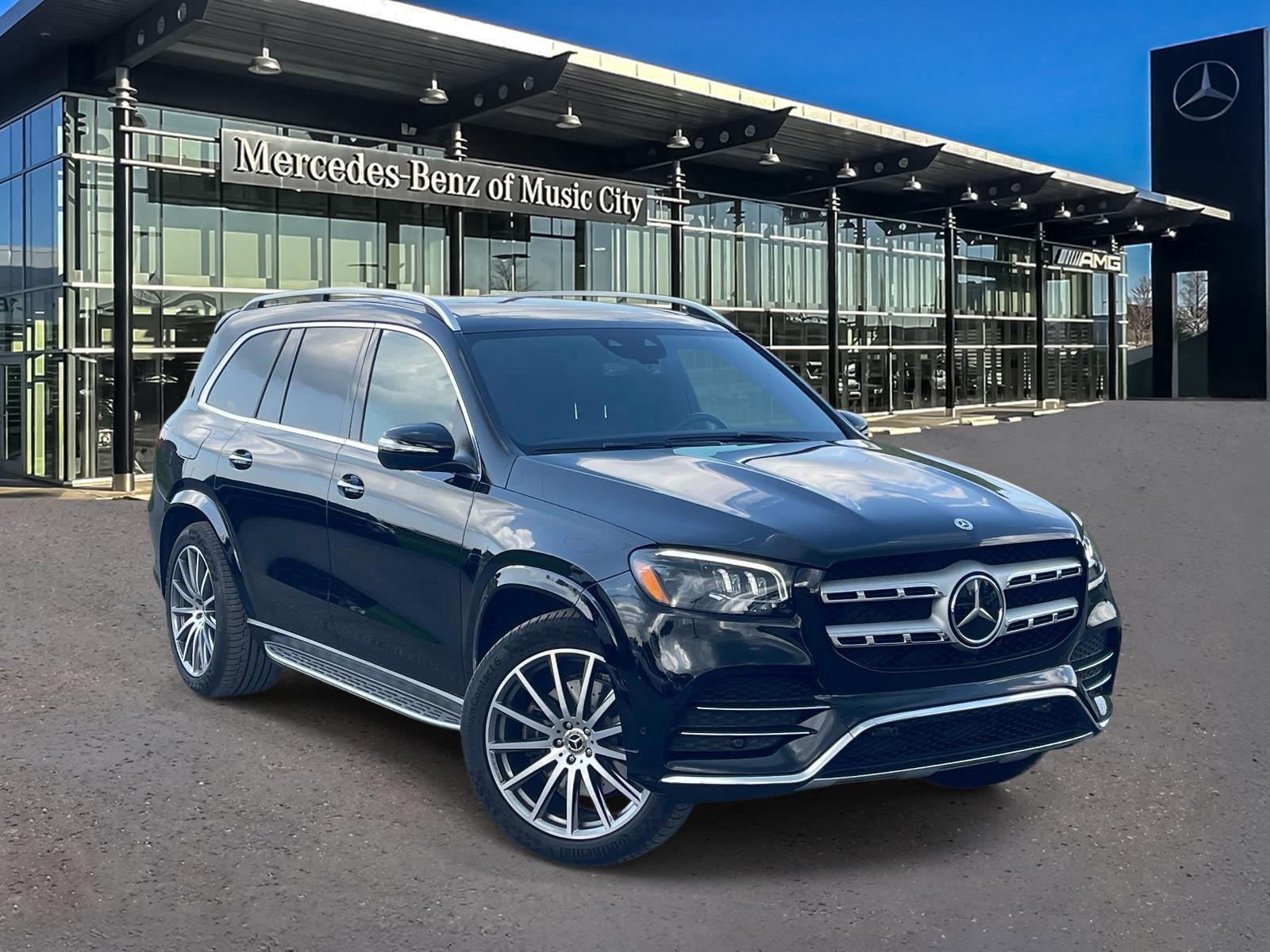 2023 Mercedes-Benz GLS 450 4MATIC