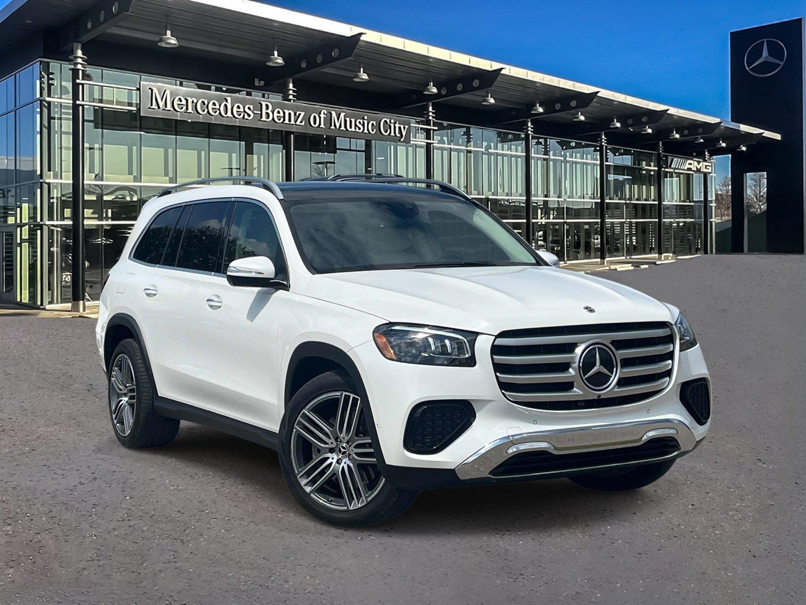 2025 Mercedes-Benz GLS 450 4MATIC