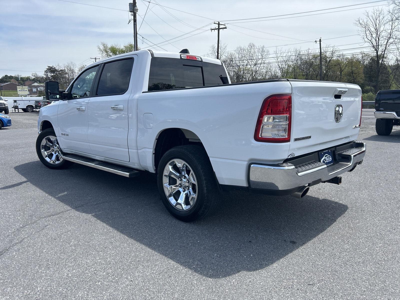 McCoy Auto Sales