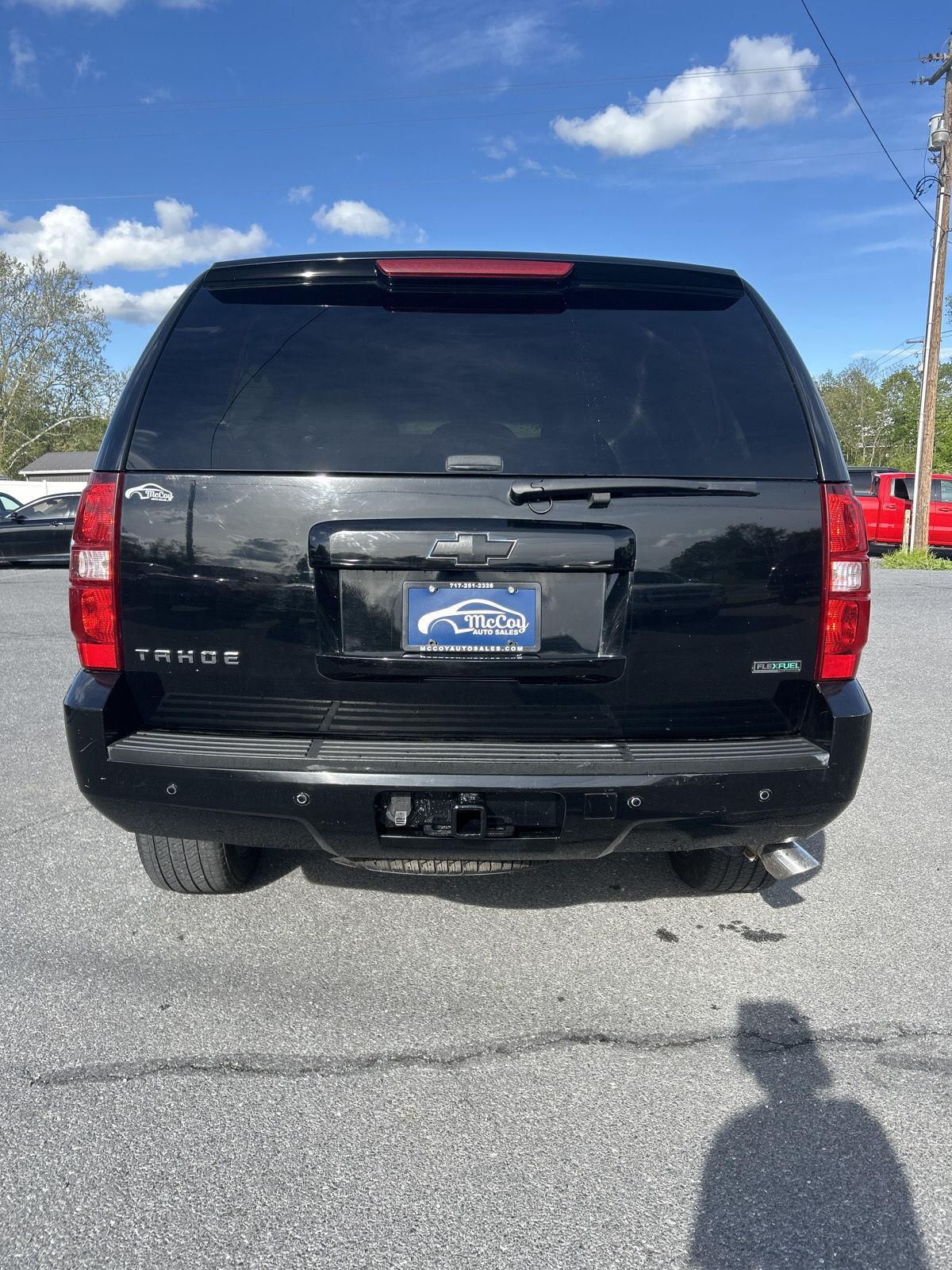 McCoy Auto Sales
