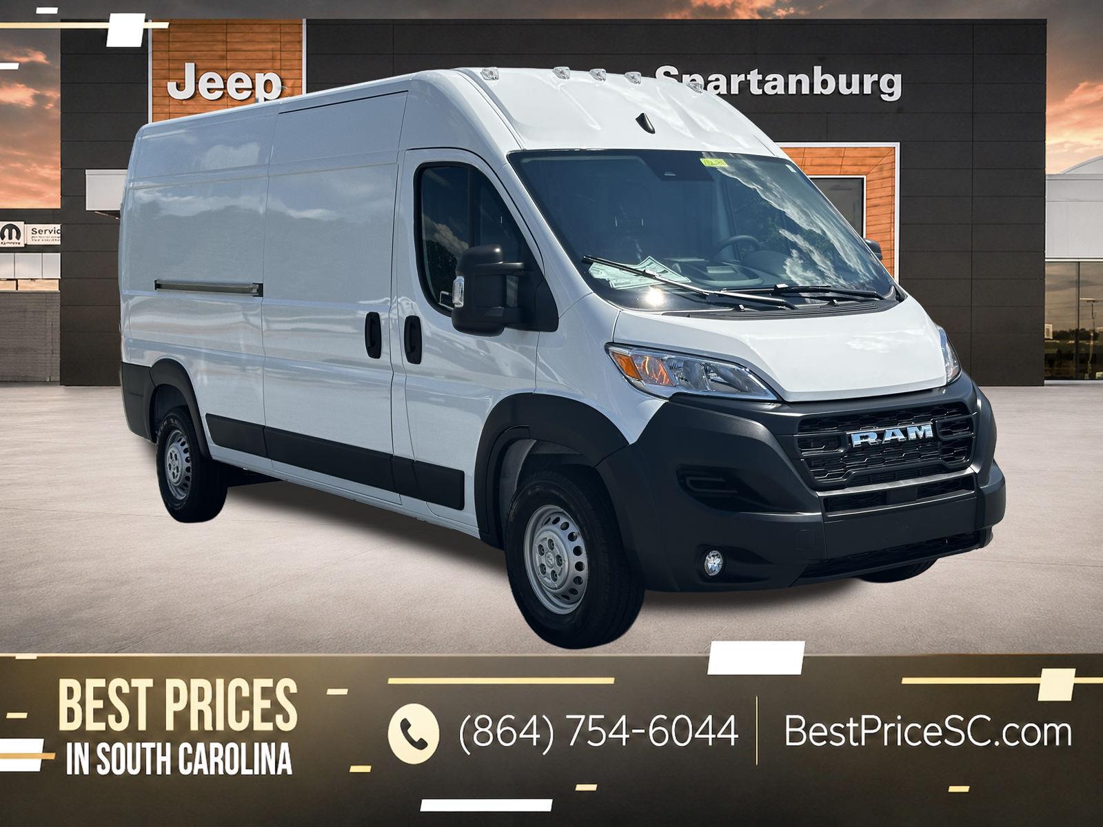 2026 RAM ProMaster Cargo Van Tradesman