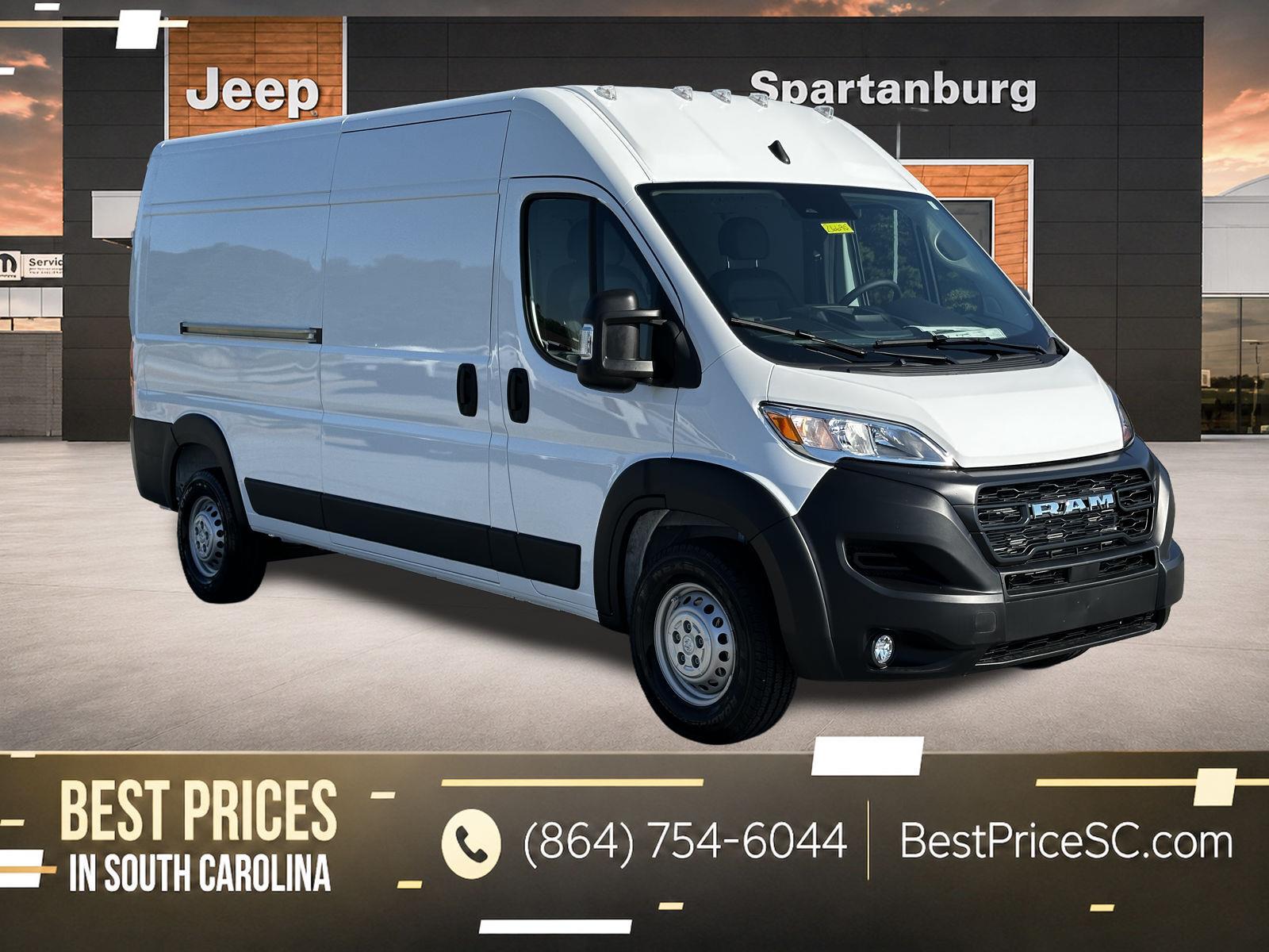 2026 RAM ProMaster Cargo Van Tradesman