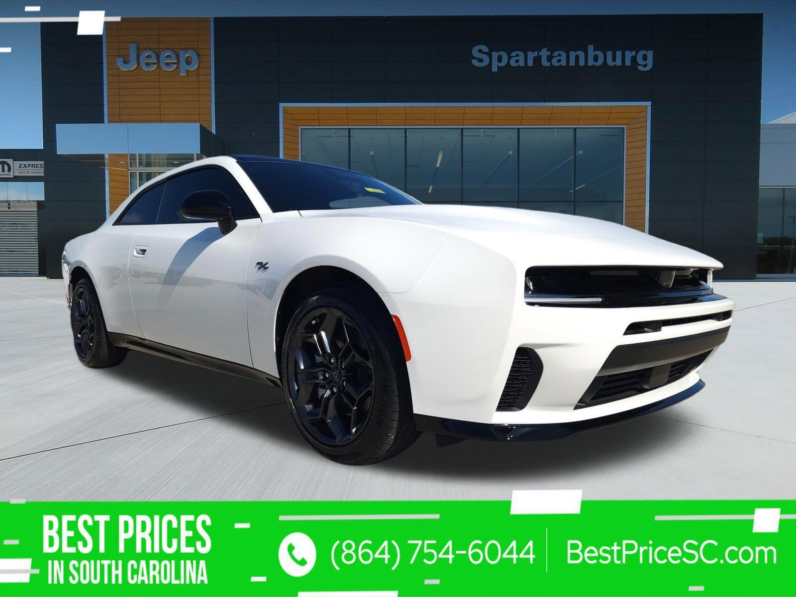 2026 Dodge Charger Daytona R/T AWD