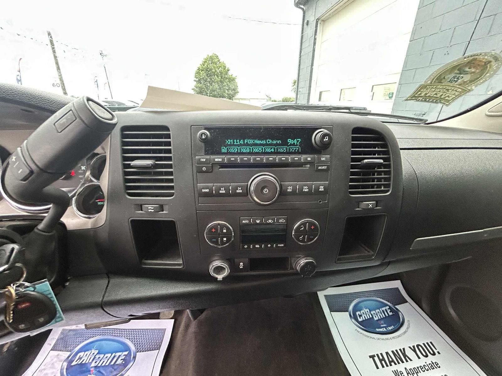 Shop 24/7 Cars