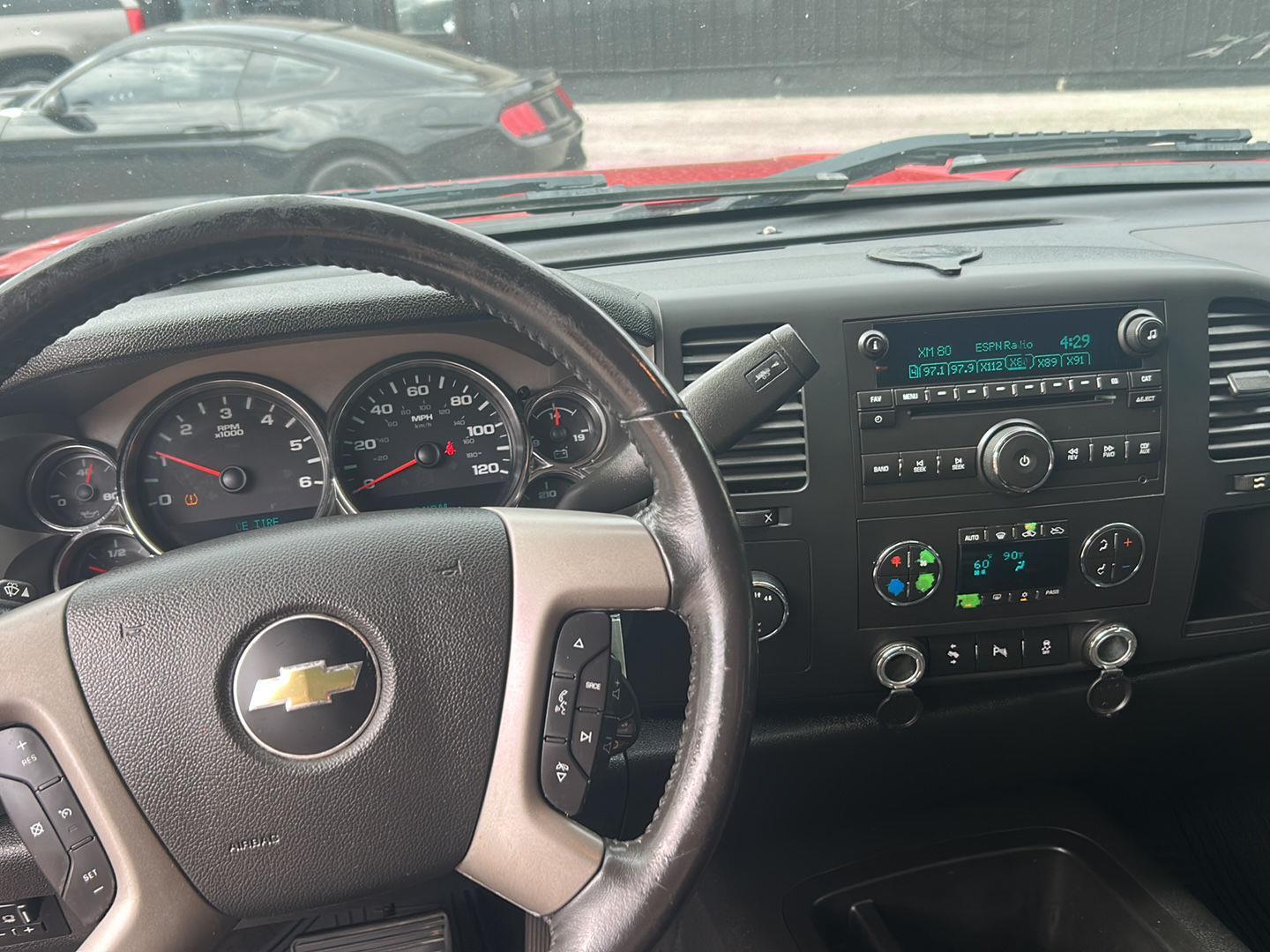 Shop 24/7 Cars