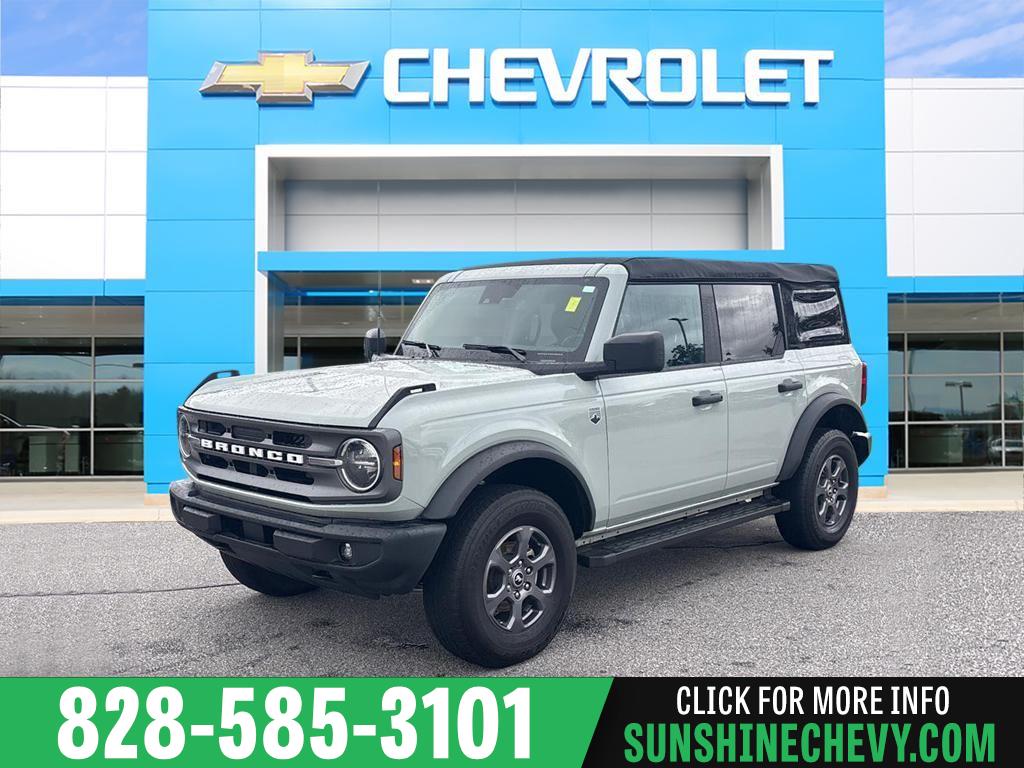 2023 Ford Bronco