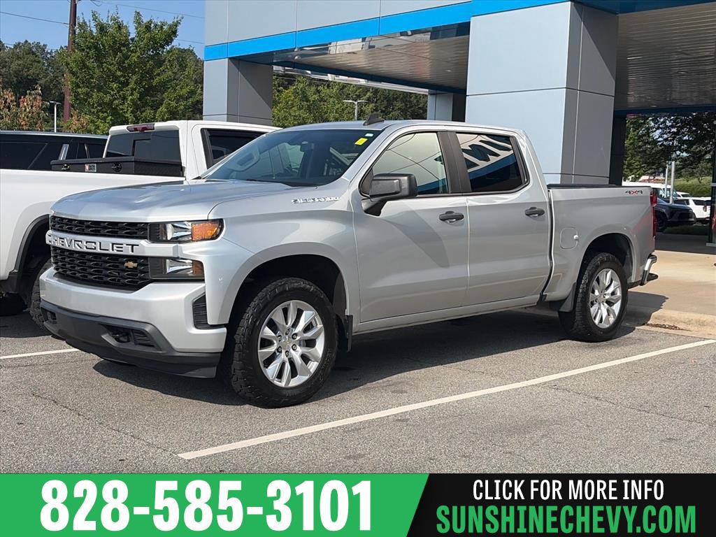 2020 Chevrolet Silverado 1500