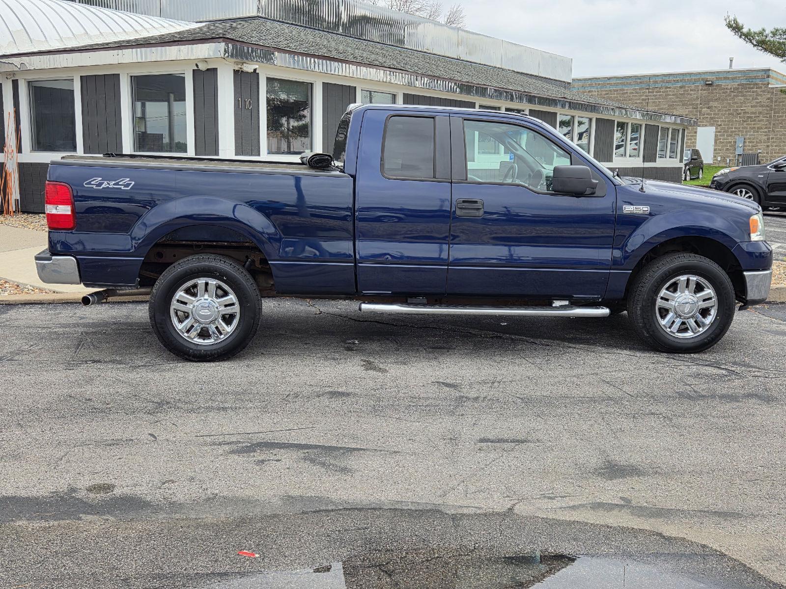 Iowa Auto Exchange 