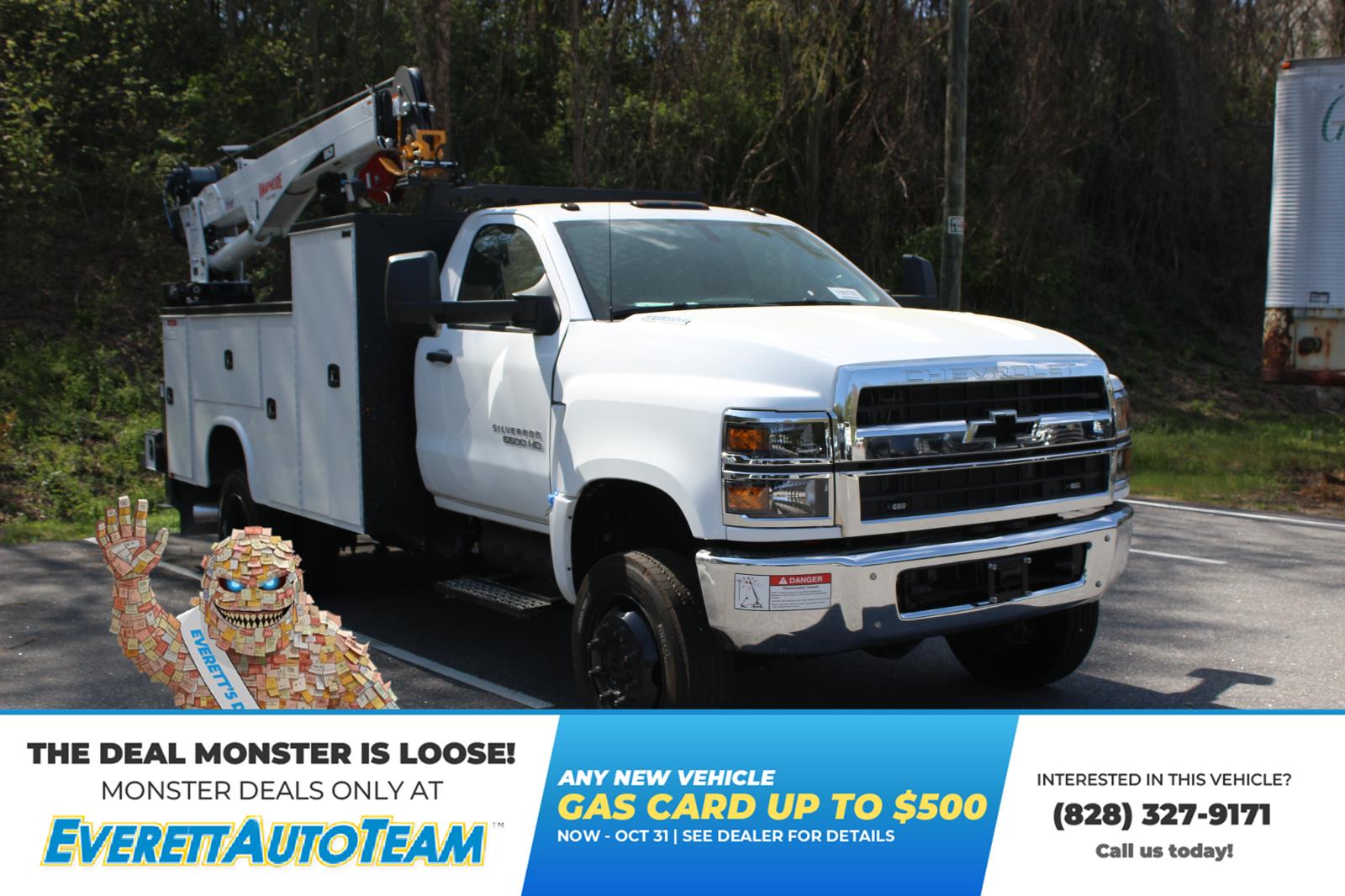 2025 Chevrolet Silverado 4500HD WT