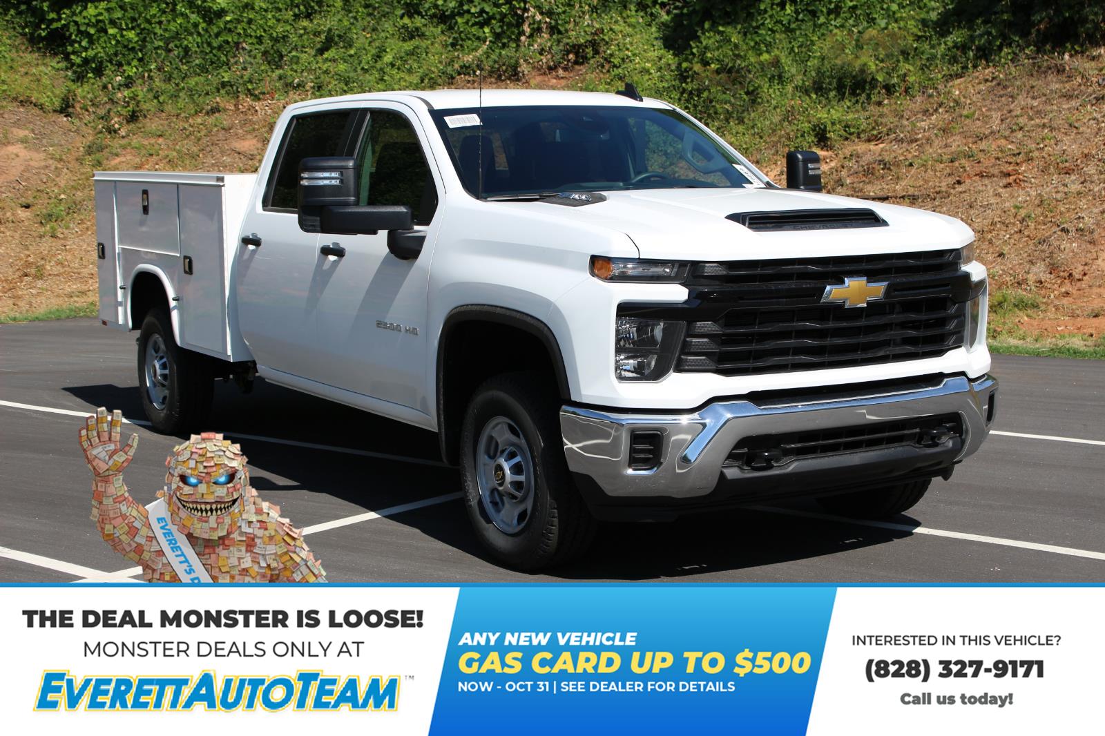 2026 Chevrolet Silverado 2500HD Work Truck