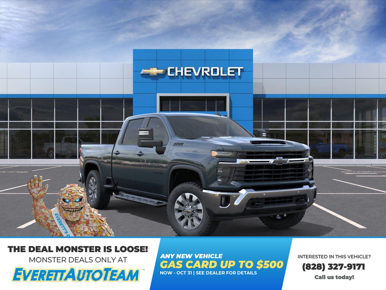 2026 Chevrolet Silverado 2500HD LT