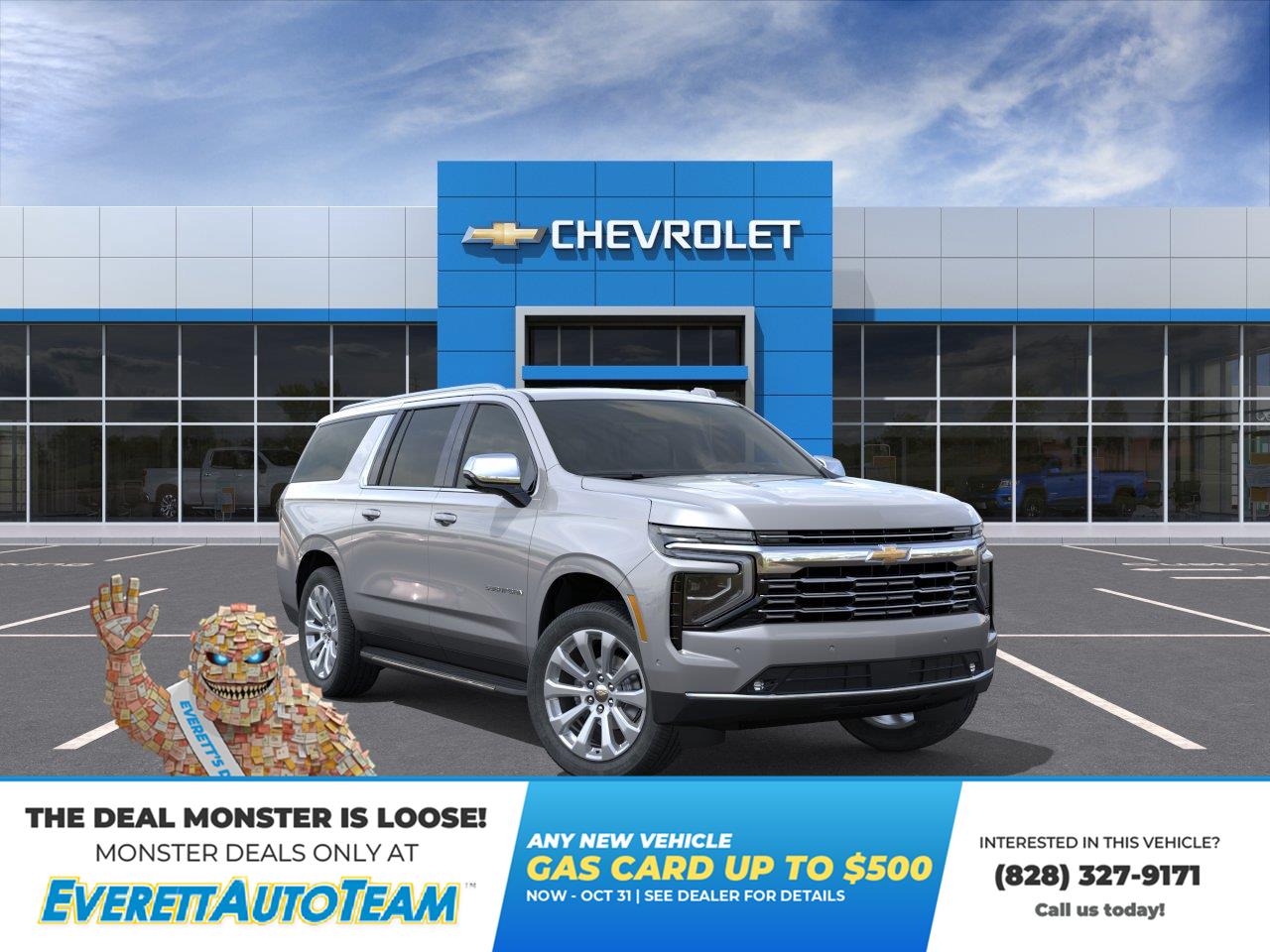 2026 Chevrolet Suburban Premier