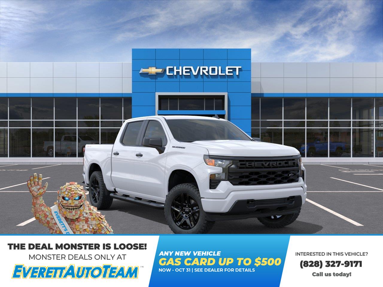 2026 Chevrolet Silverado 1500 Custom