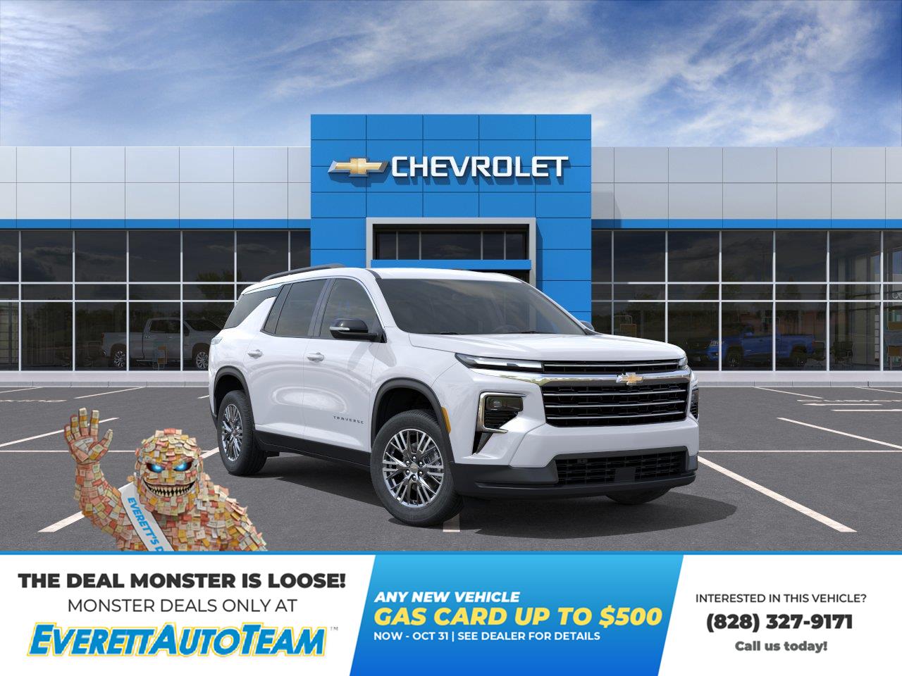 2027 Chevrolet Traverse AWD LT