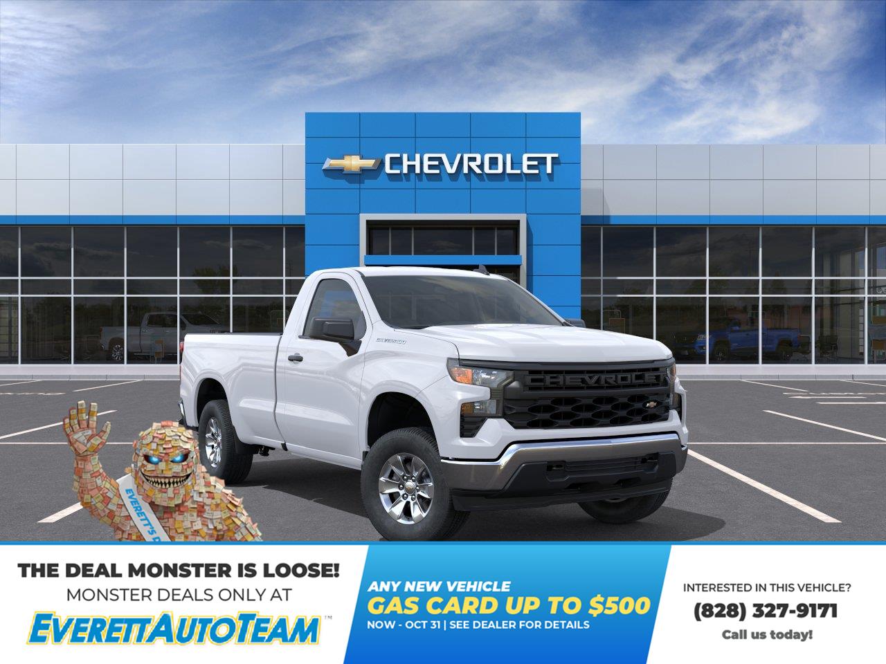 2026 Chevrolet Silverado 1500 Work Truck