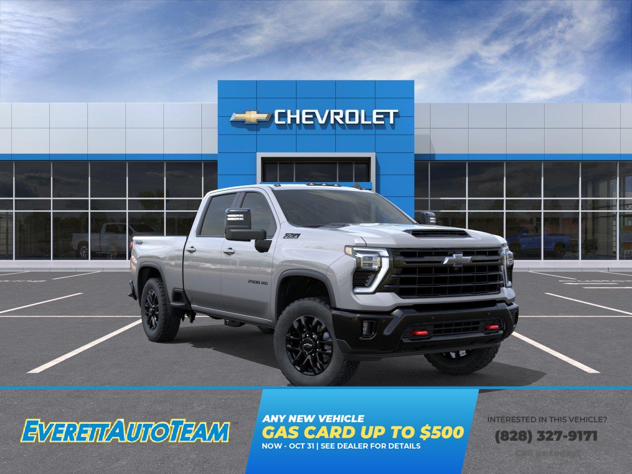 2026 Chevrolet Silverado 2500HD LT