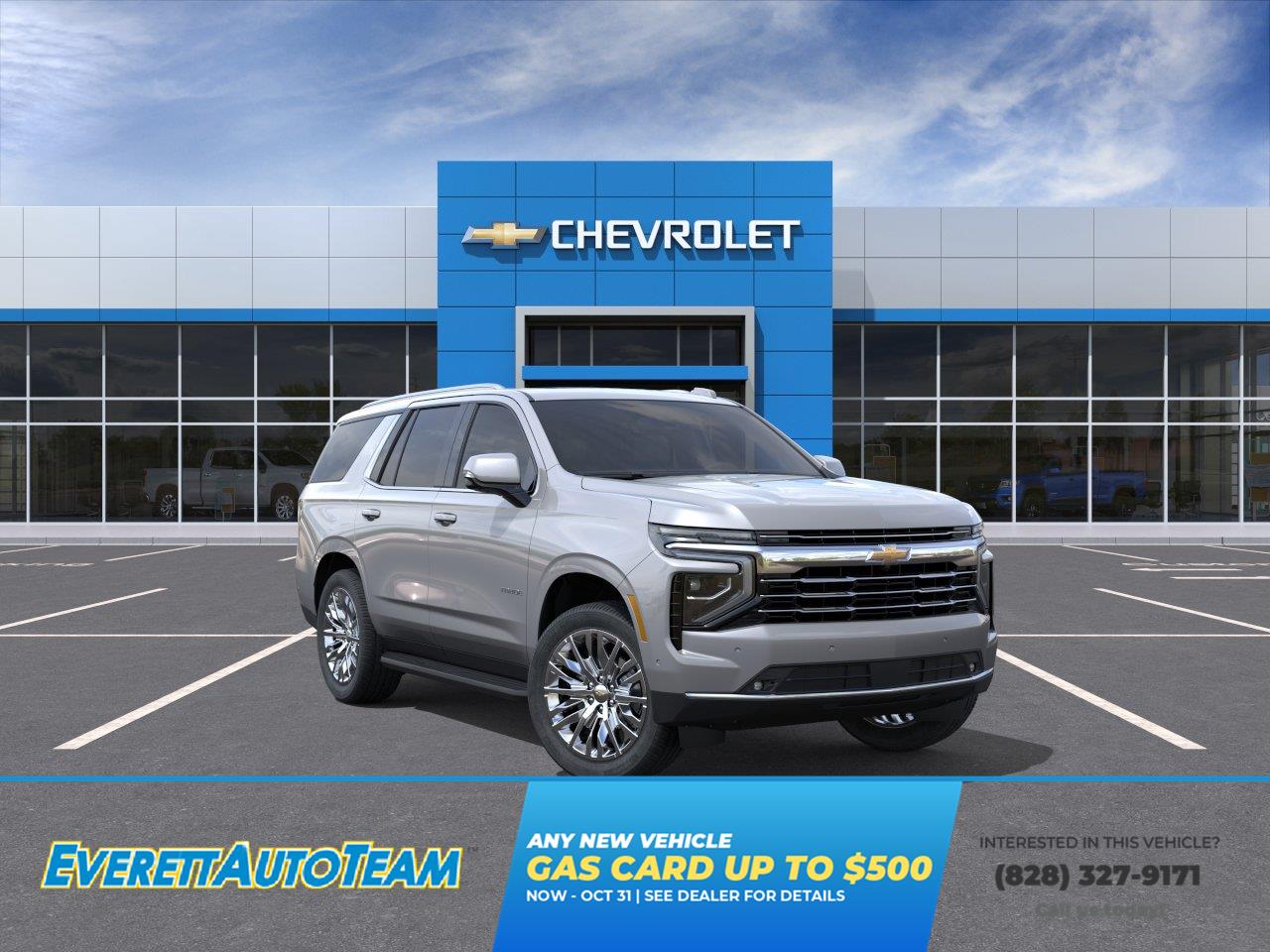 2027 Chevrolet Tahoe LT