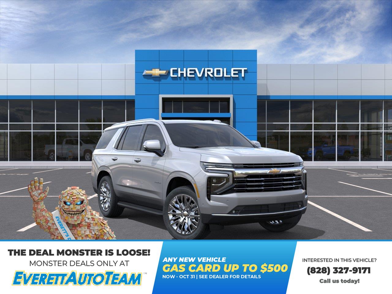 2027 Chevrolet Tahoe LT