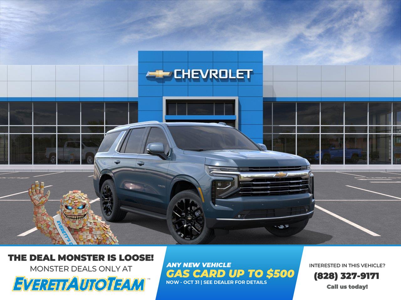 2027 Chevrolet Tahoe LT
