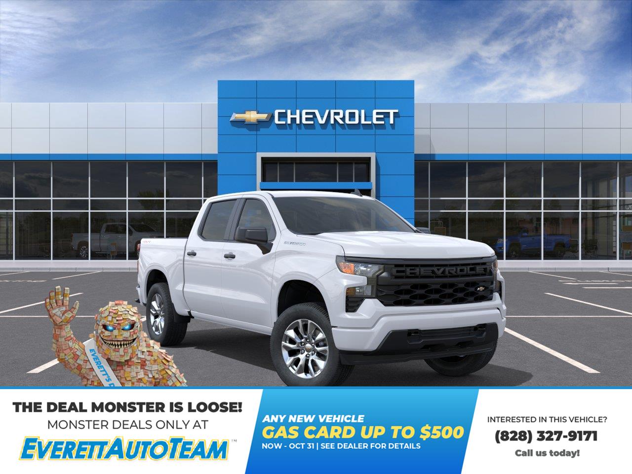 2026 Chevrolet Silverado 1500 Custom
