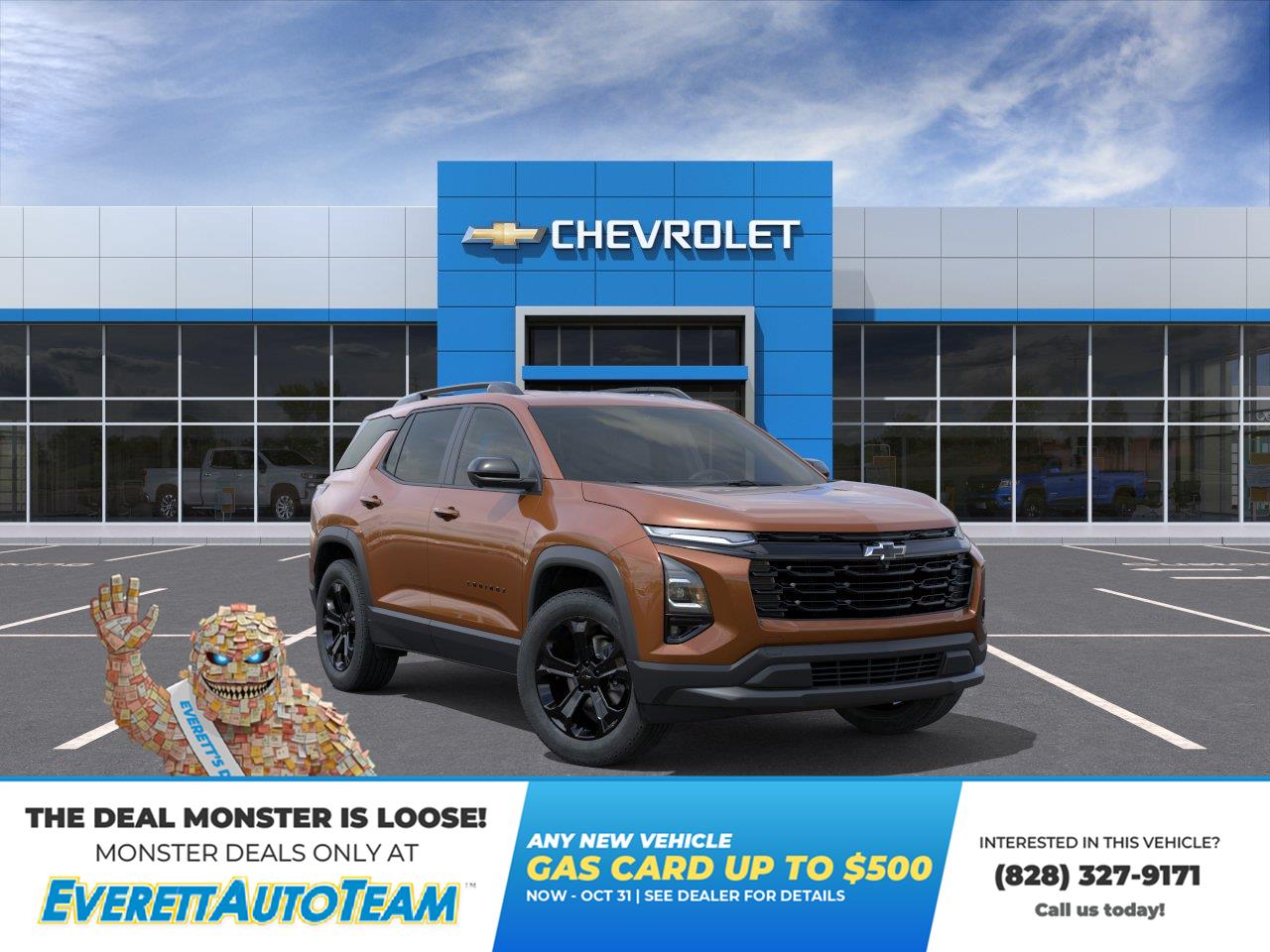 2027 Chevrolet Equinox AWD LT