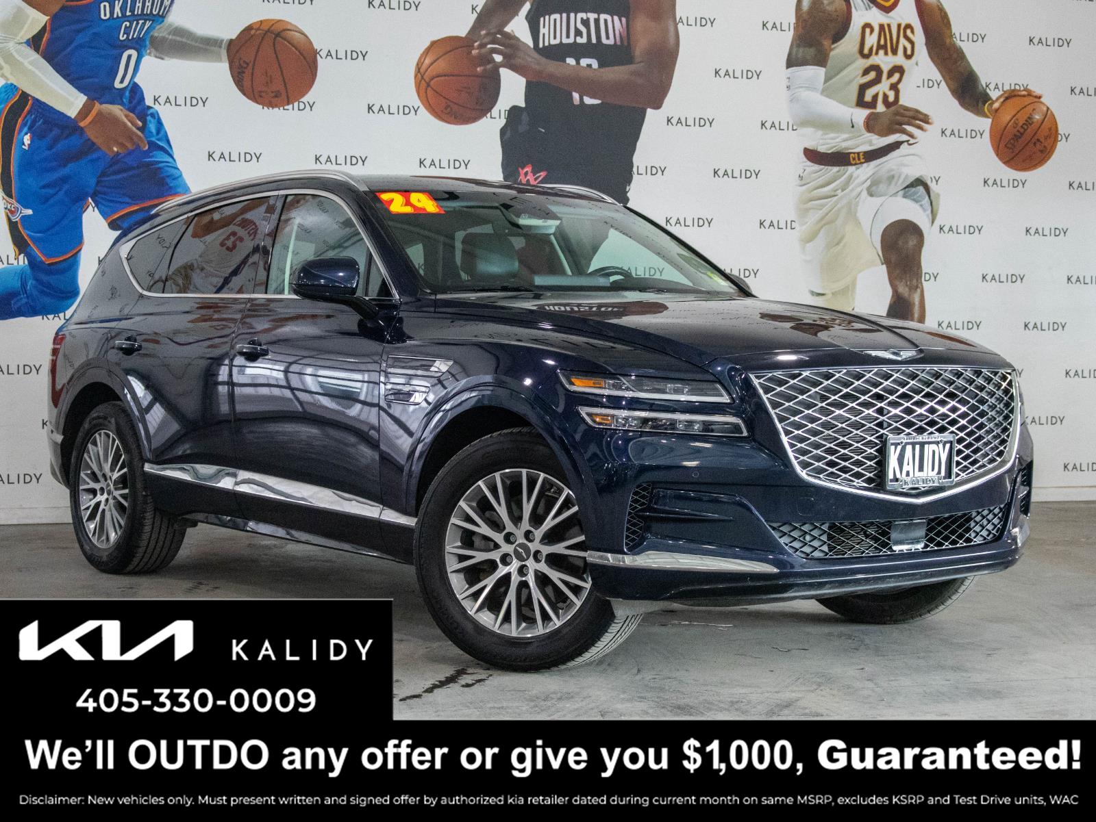 2024 Genesis GV80 2.5T AWD